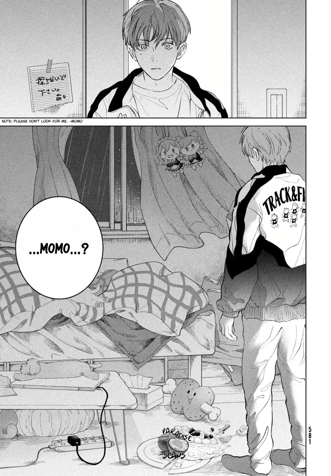 Read Dark Twilight Sanctuary chapter 11 image 21 on Lezhin