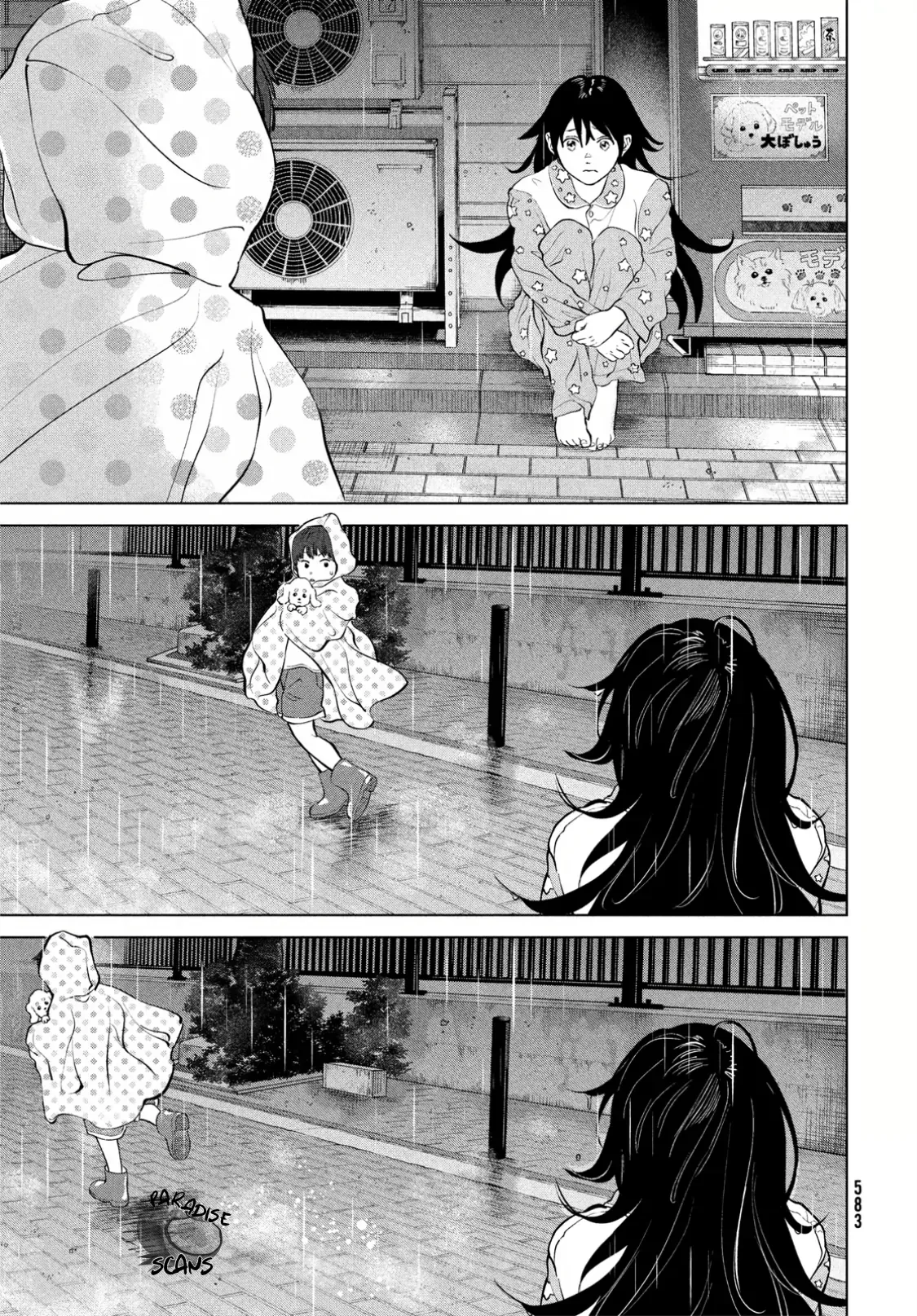 Read Dark Twilight Sanctuary chapter 11 image 23 on Lezhin