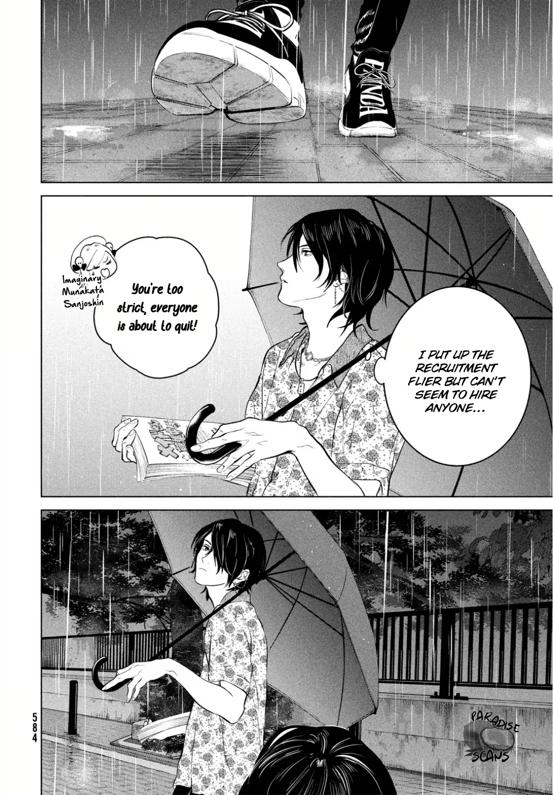 Read Dark Twilight Sanctuary chapter 11 image 24 on Lezhin