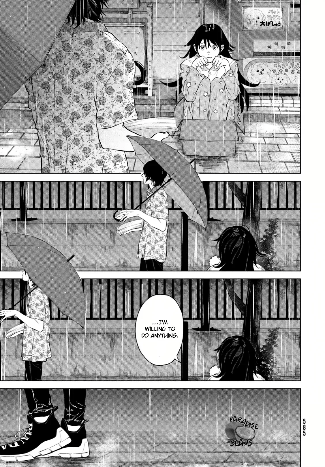 Read Dark Twilight Sanctuary chapter 11 image 25 on Lezhin