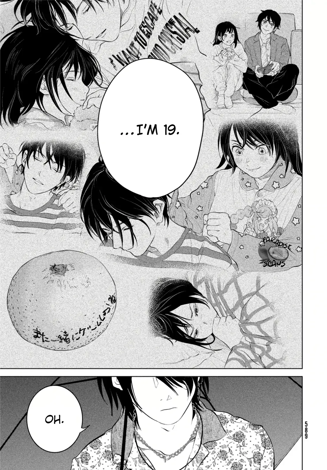 Read Dark Twilight Sanctuary chapter 11 image 29 on Lezhin