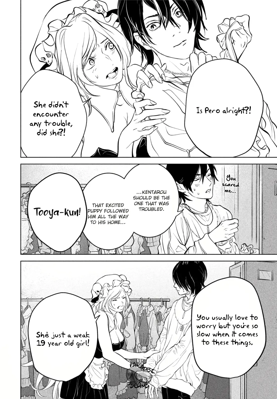 Read Dark Twilight Sanctuary chapter 11 image 4 on Lezhin