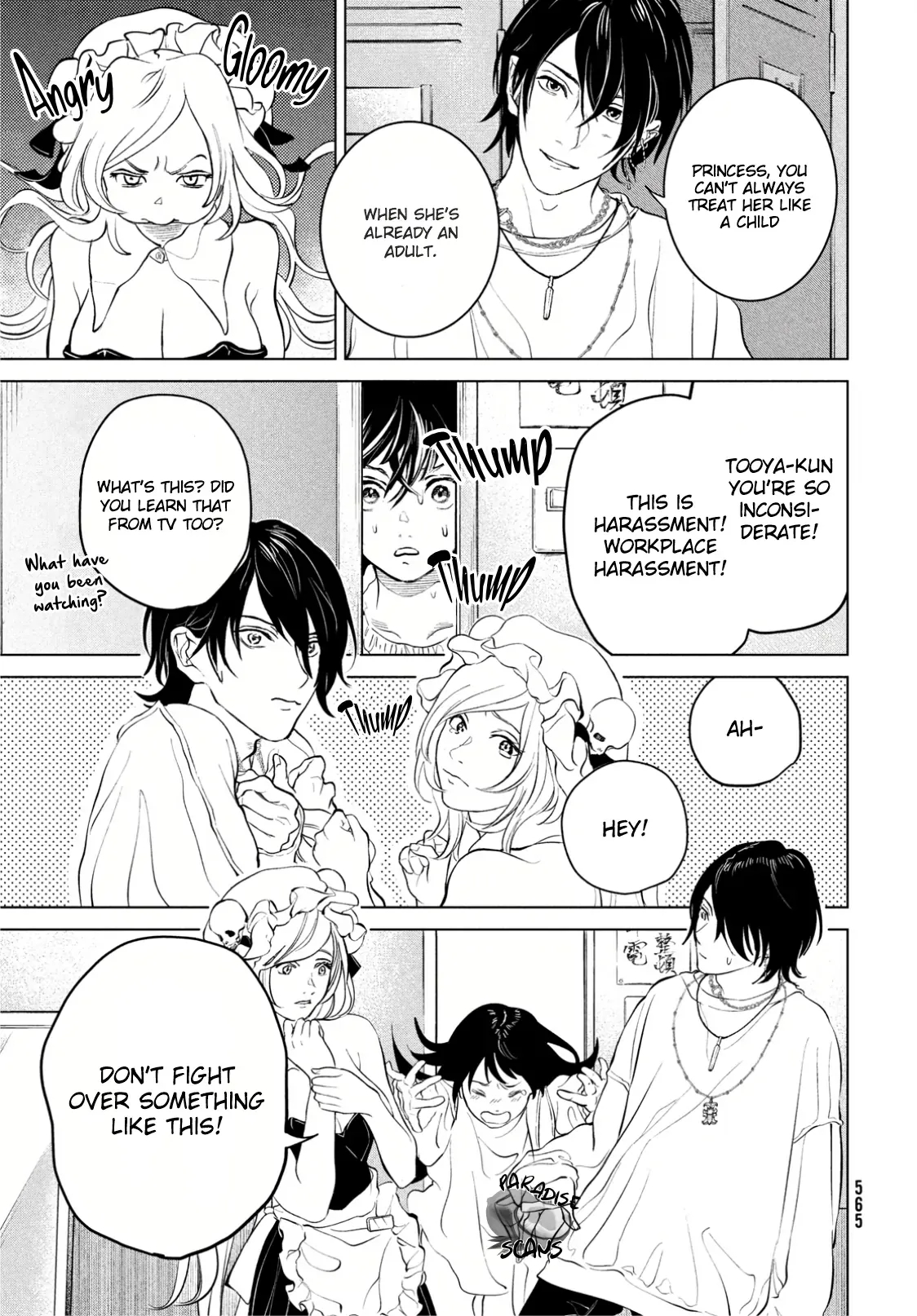 Read Dark Twilight Sanctuary chapter 11 image 5 on Lezhin