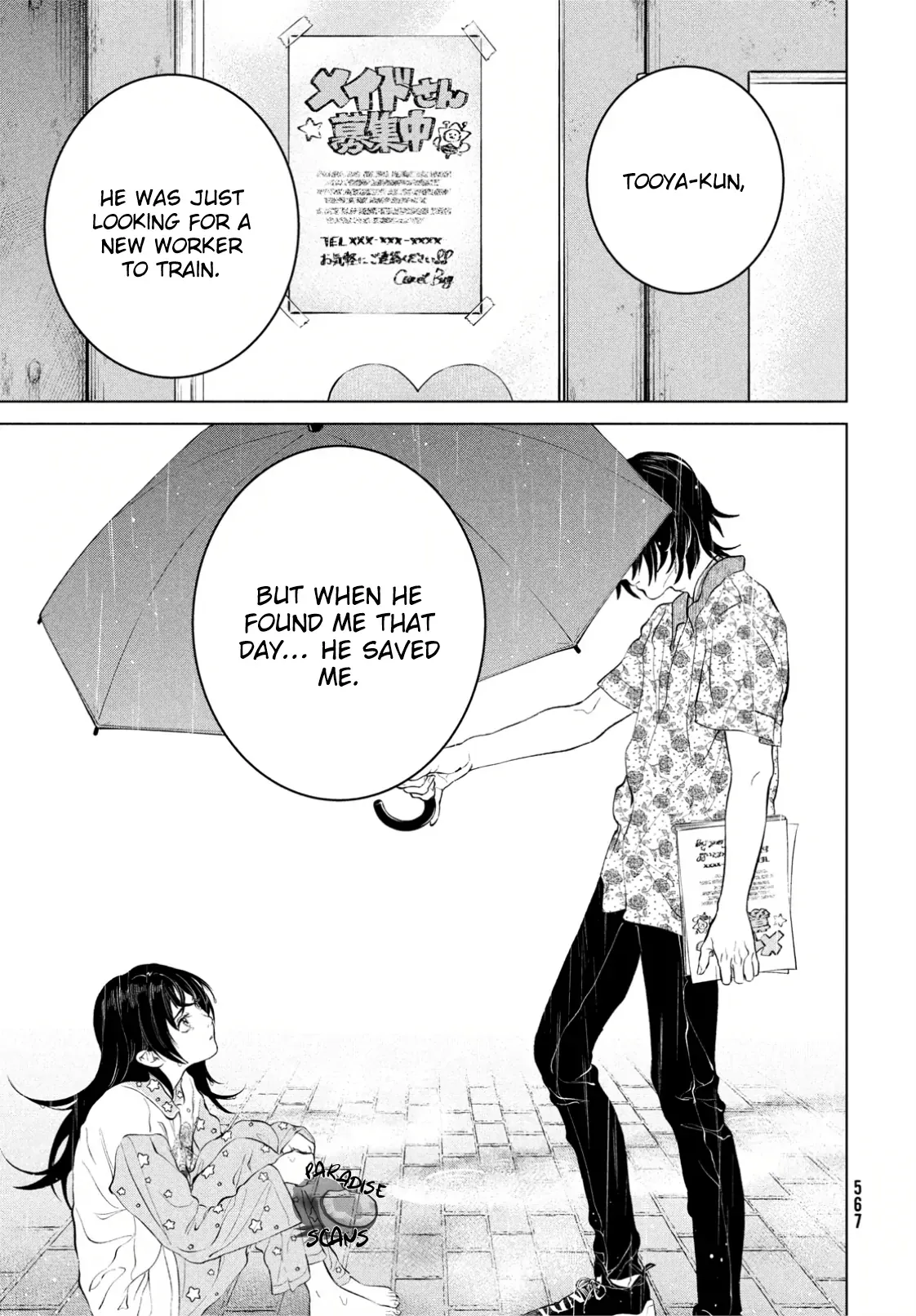 Read Dark Twilight Sanctuary chapter 11 image 7 on Lezhin