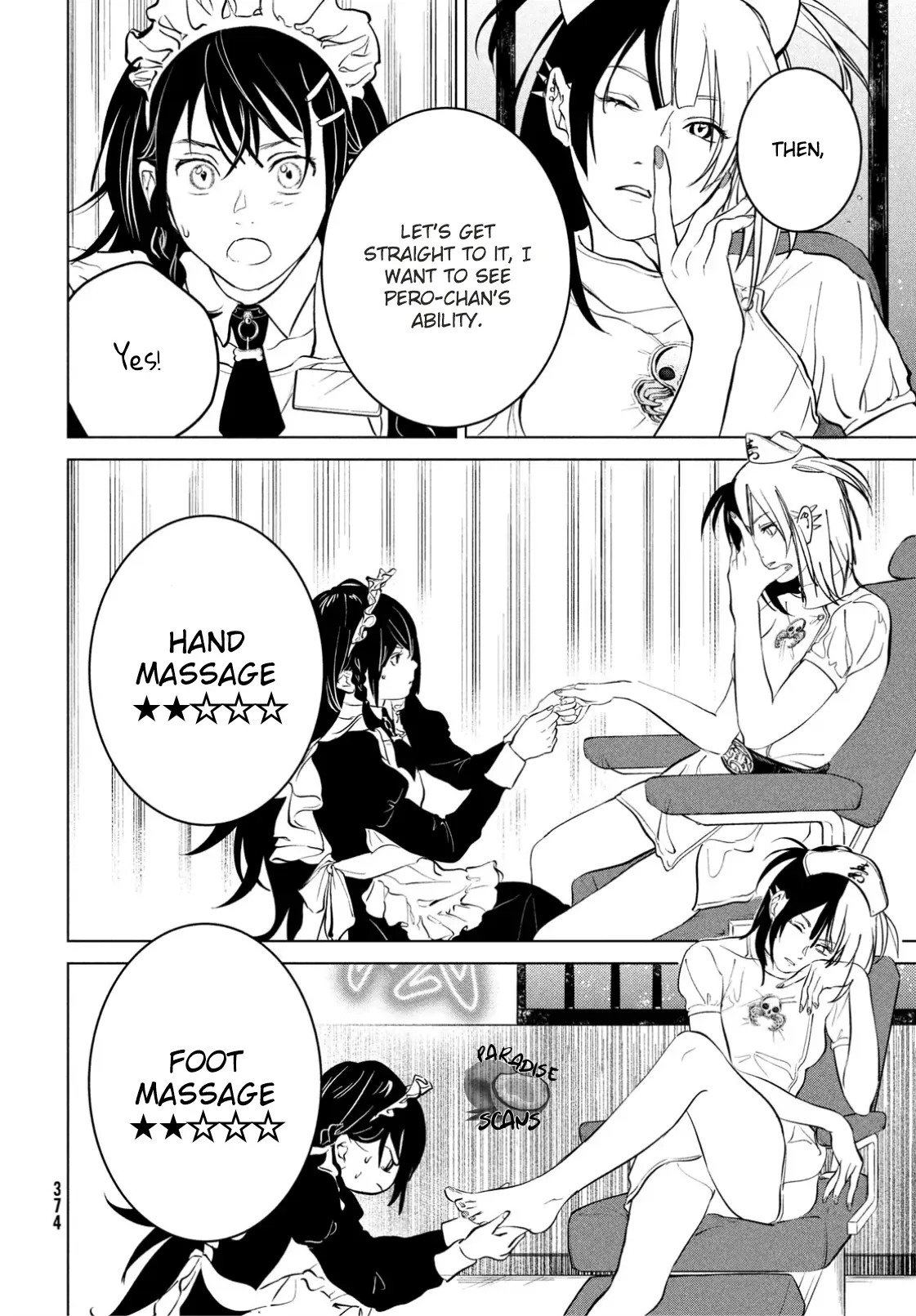 Read Dark Twilight Sanctuary chapter 12 image 10 on Lezhin