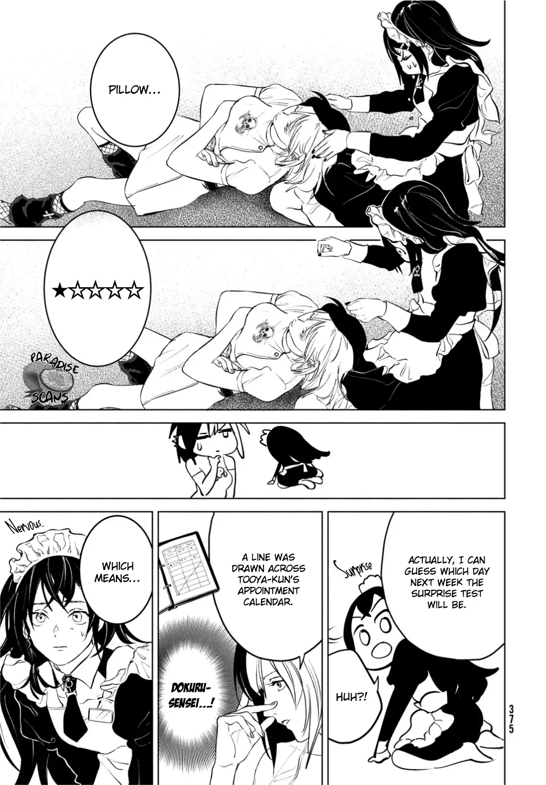 Read Dark Twilight Sanctuary chapter 12 image 11 on Lezhin