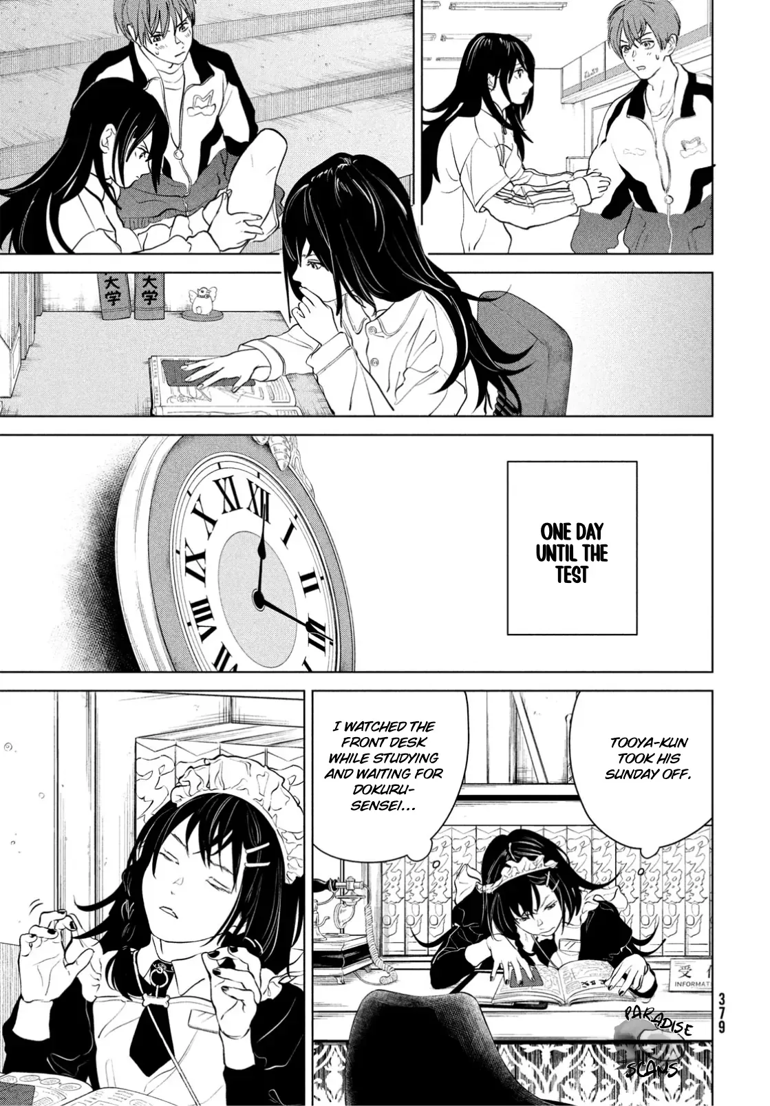 Read Dark Twilight Sanctuary chapter 12 image 15 on Lezhin