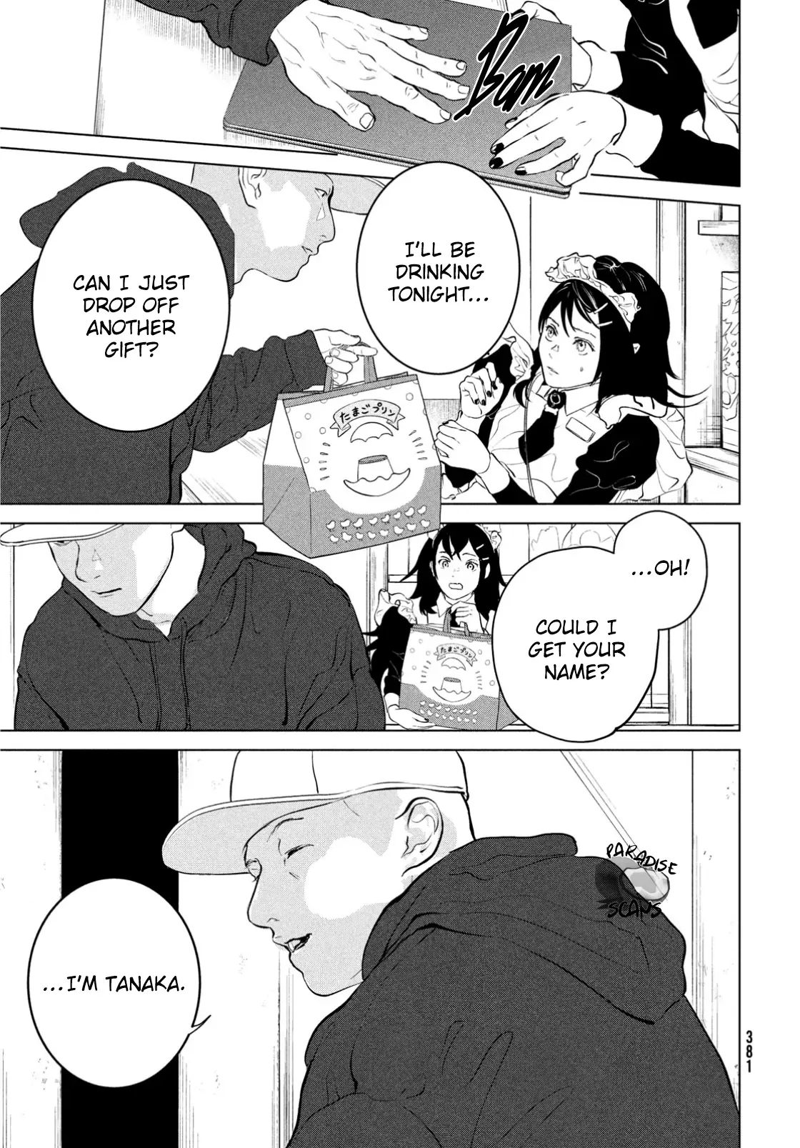 Read Dark Twilight Sanctuary chapter 12 image 17 on Lezhin