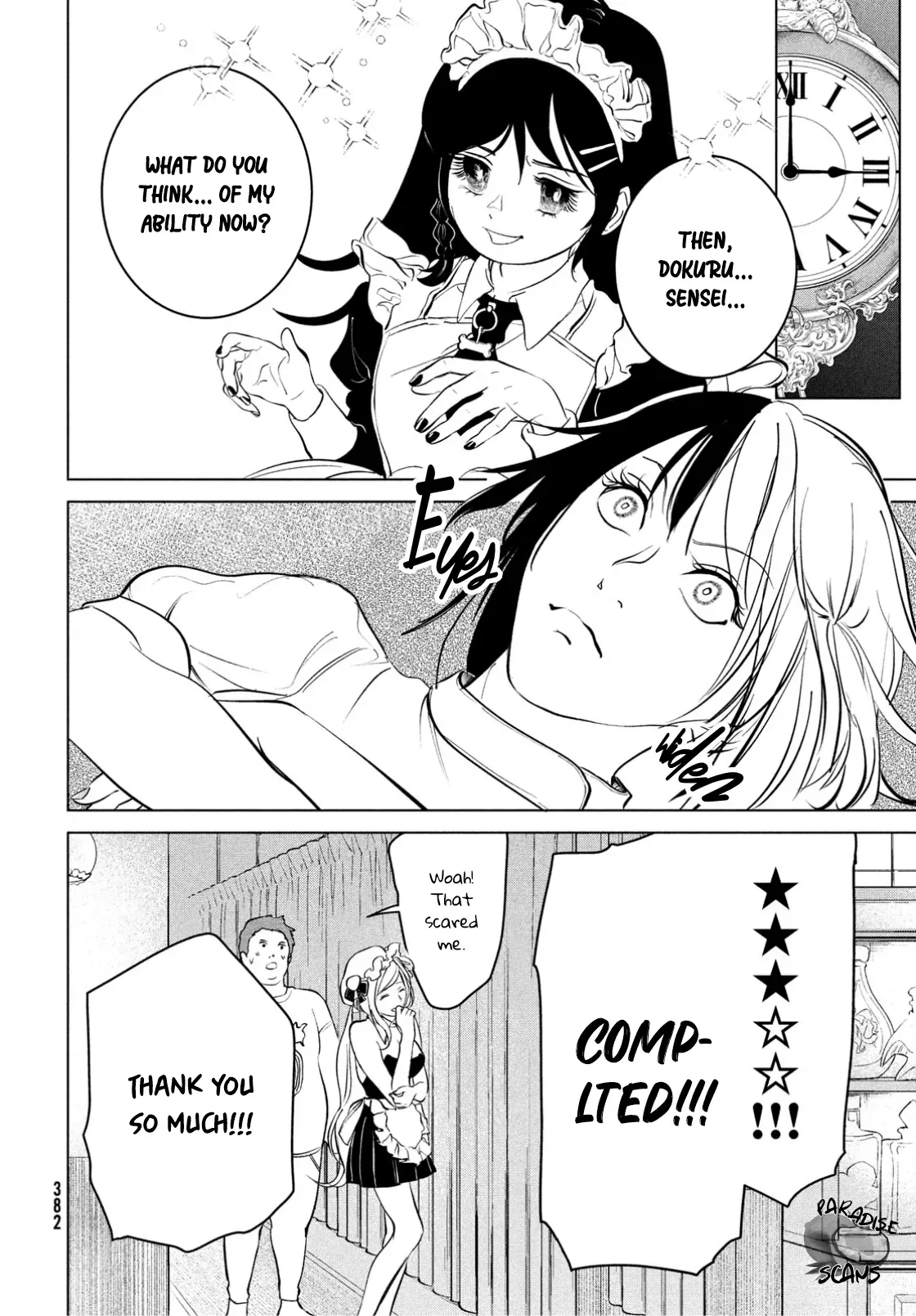 Read Dark Twilight Sanctuary chapter 12 image 18 on Lezhin
