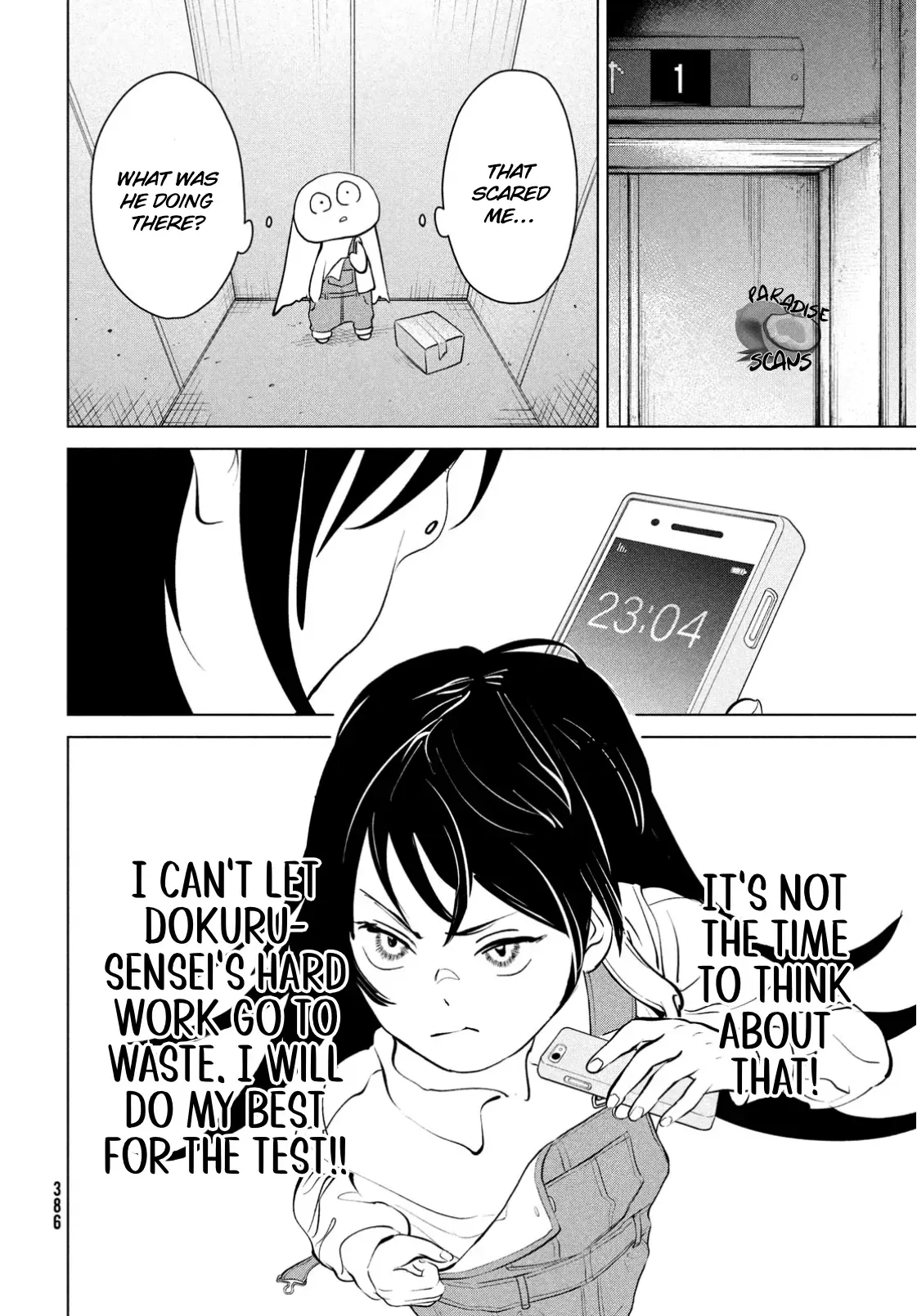Read Dark Twilight Sanctuary chapter 12 image 22 on Lezhin