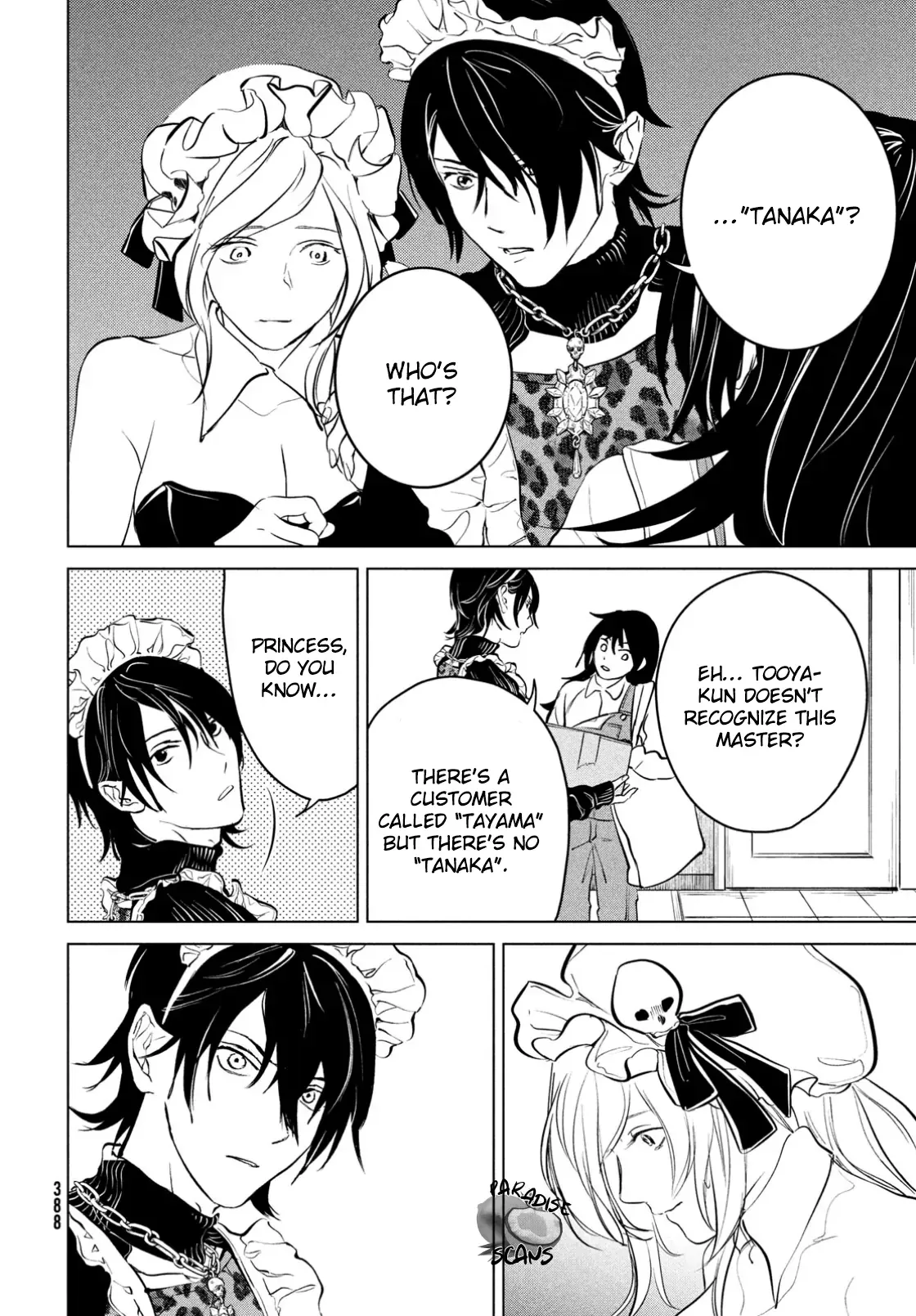 Read Dark Twilight Sanctuary chapter 12 image 24 on Lezhin