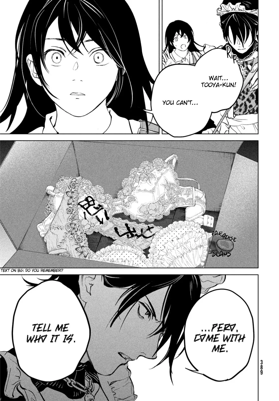 Read Dark Twilight Sanctuary chapter 12 image 25 on Lezhin