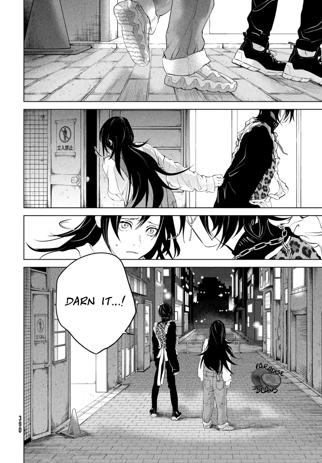 Read Dark Twilight Sanctuary chapter 12 image 26 on Lezhin