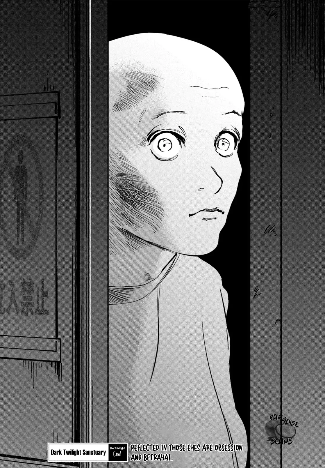 Read Dark Twilight Sanctuary chapter 12 image 30 on Lezhin