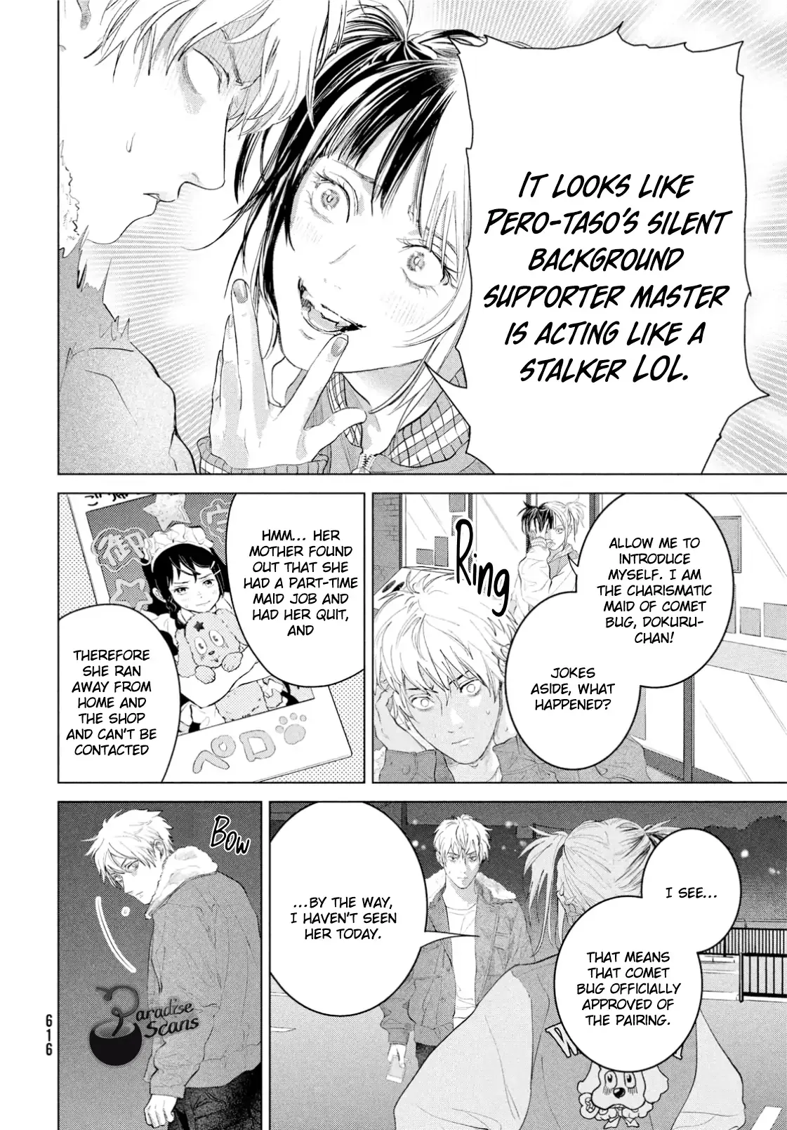 Read Dark Twilight Sanctuary chapter 16 image 10 on Lezhin
