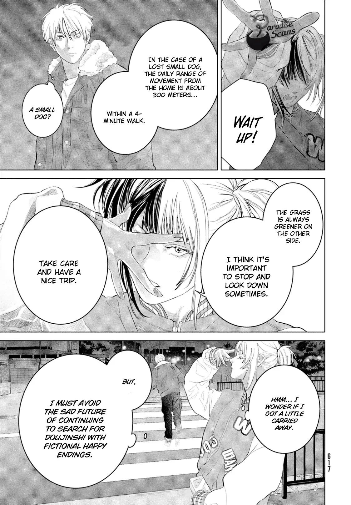 Read Dark Twilight Sanctuary chapter 16 image 11 on Lezhin