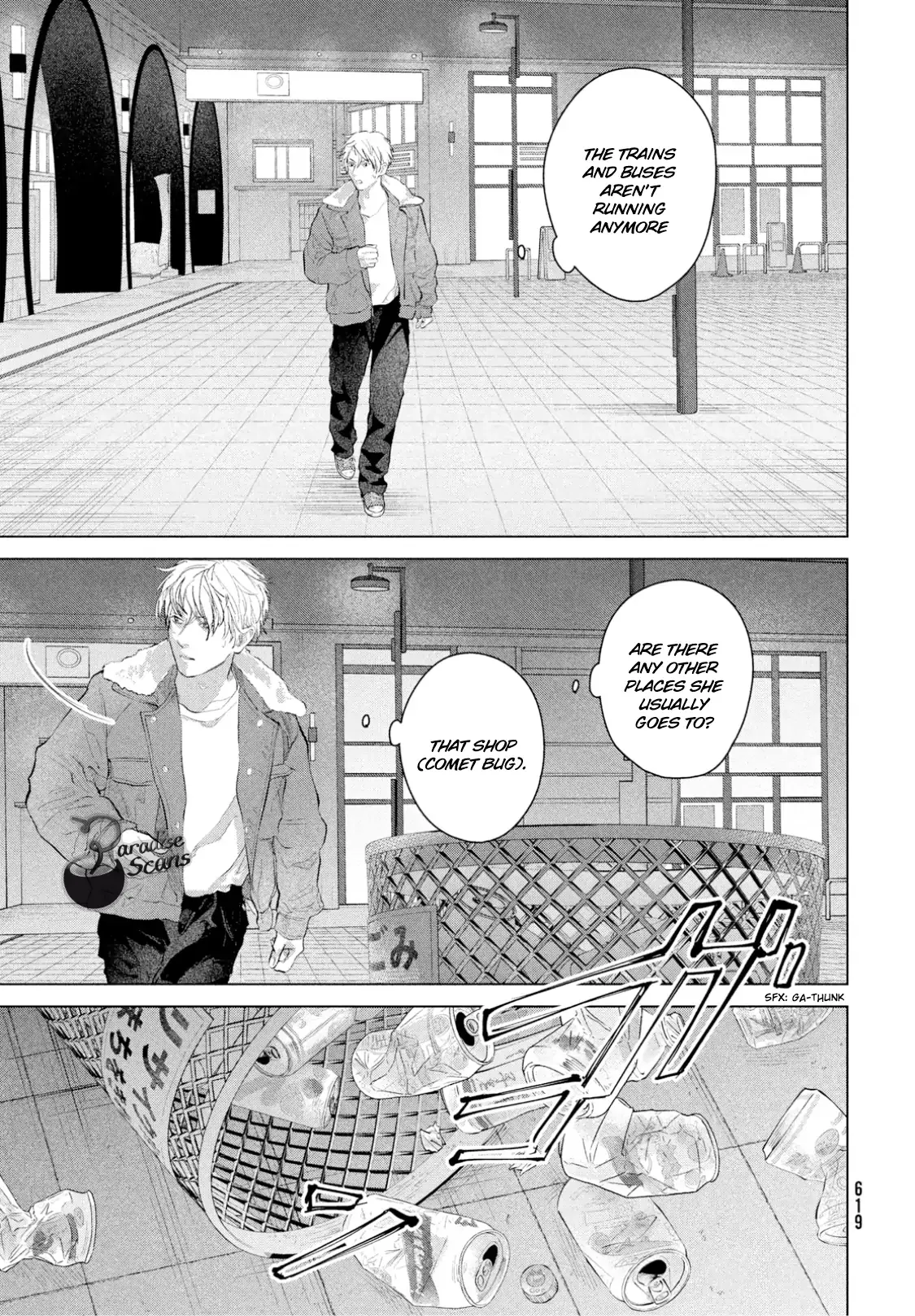 Read Dark Twilight Sanctuary chapter 16 image 13 on Lezhin