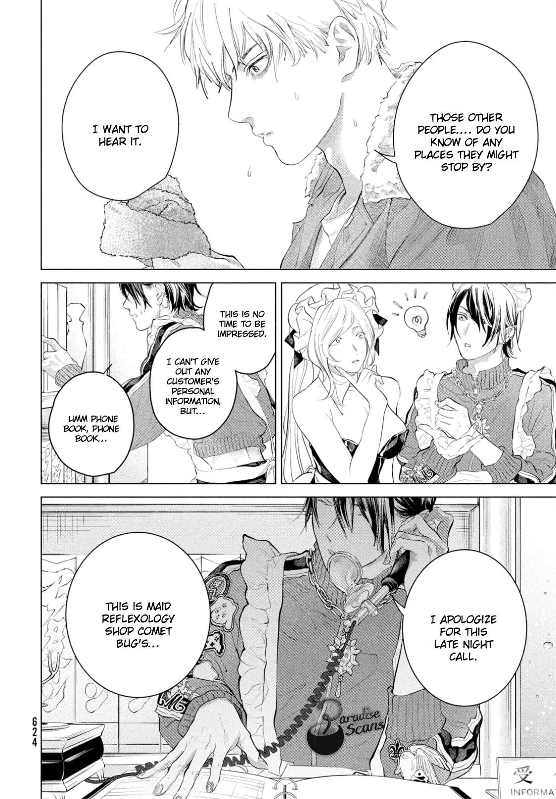 Read Dark Twilight Sanctuary chapter 16 image 18 on Lezhin