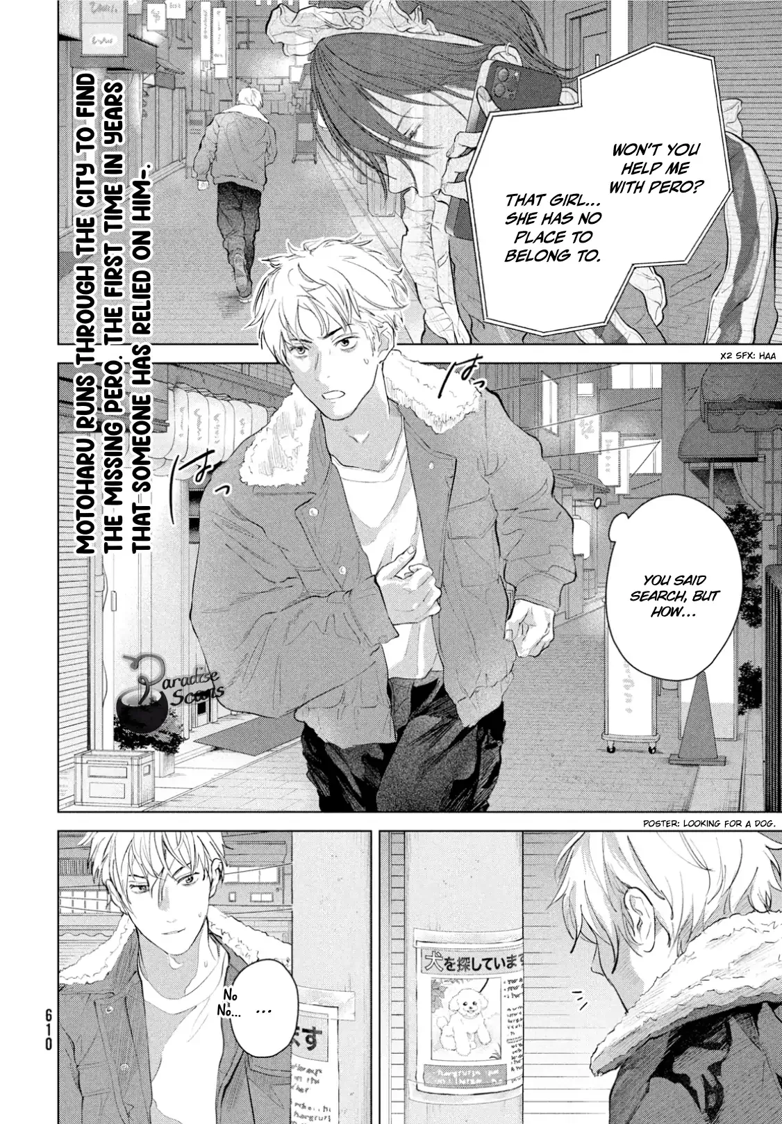 Read Dark Twilight Sanctuary chapter 16 image 4 on Lezhin