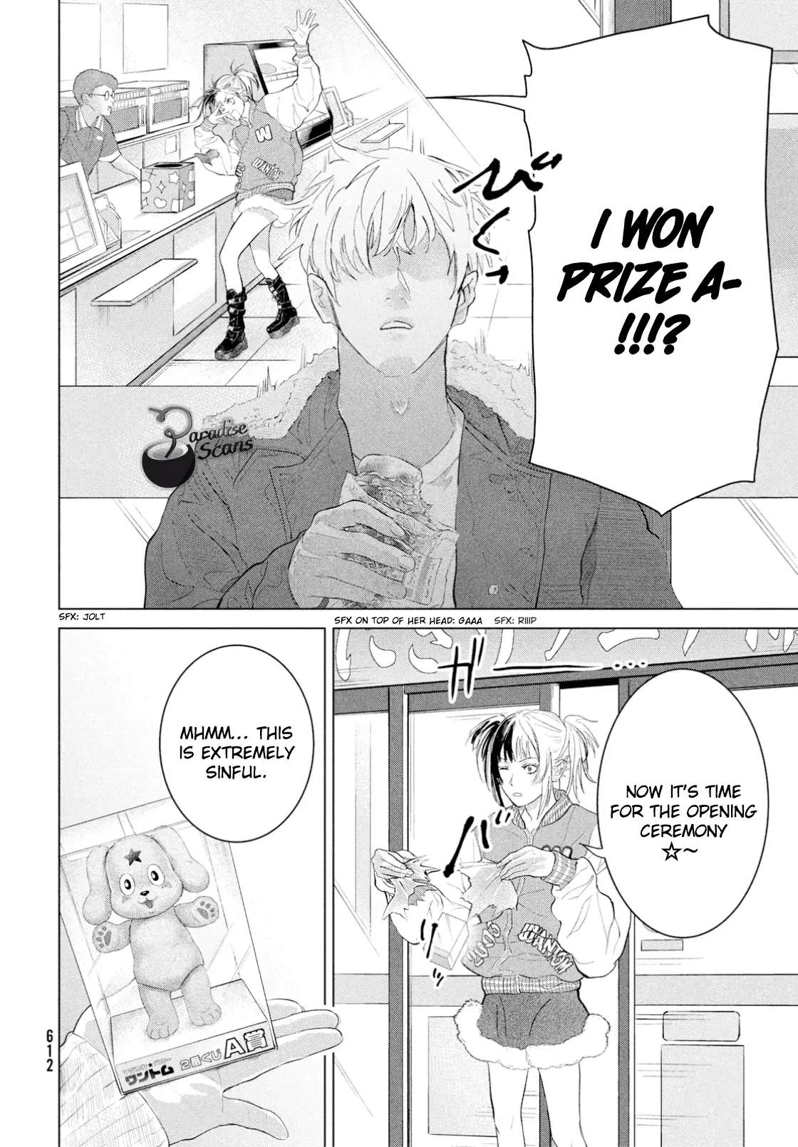 Read Dark Twilight Sanctuary chapter 16 image 6 on Lezhin