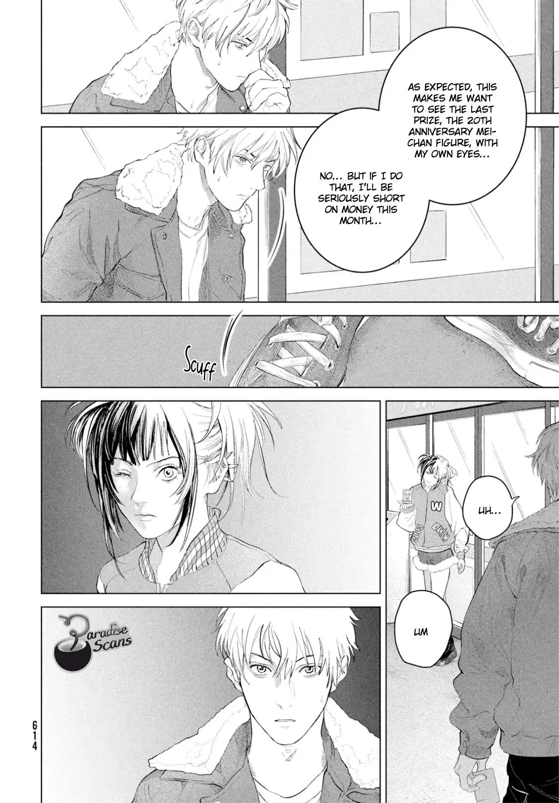 Read Dark Twilight Sanctuary chapter 16 image 8 on Lezhin