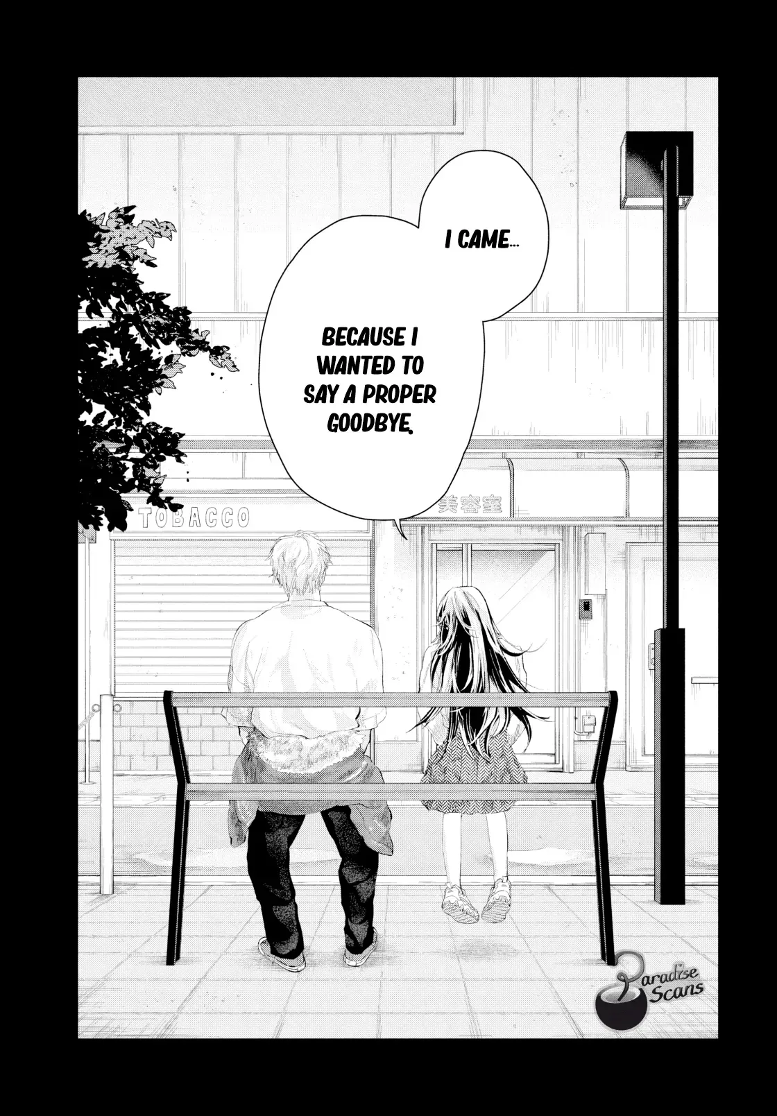Read Dark Twilight Sanctuary chapter 18 image 11 on Lezhin