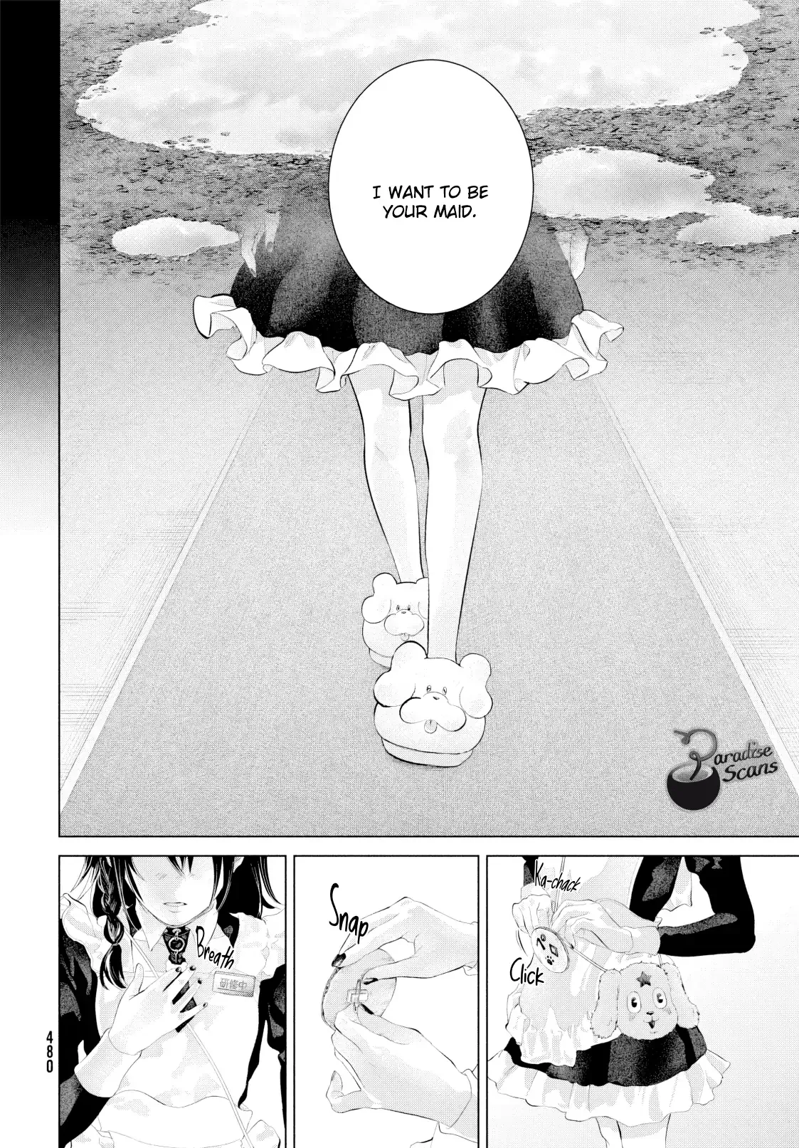 Read Dark Twilight Sanctuary chapter 18 image 16 on Lezhin