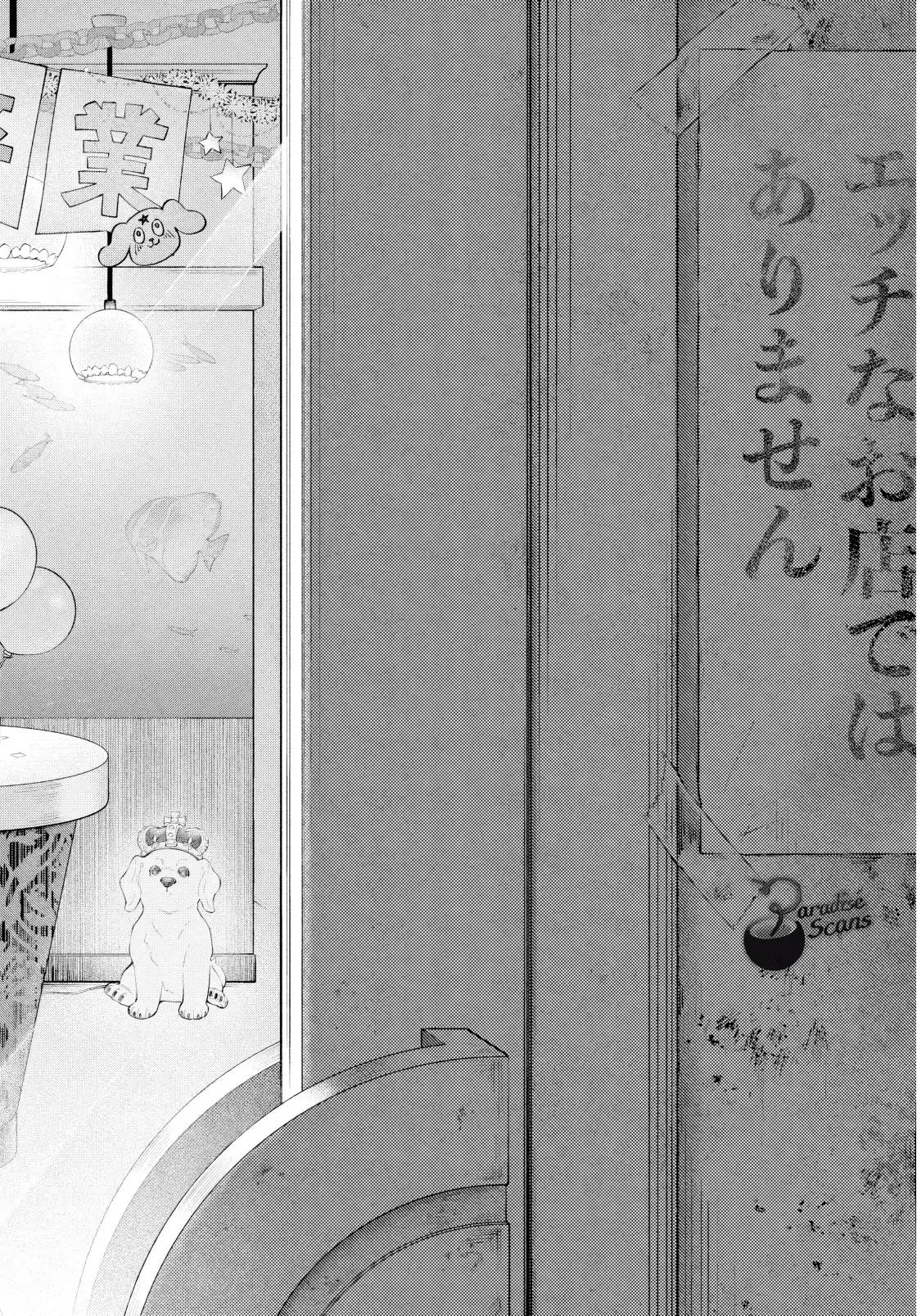 Read Dark Twilight Sanctuary chapter 18 image 4 on Lezhin