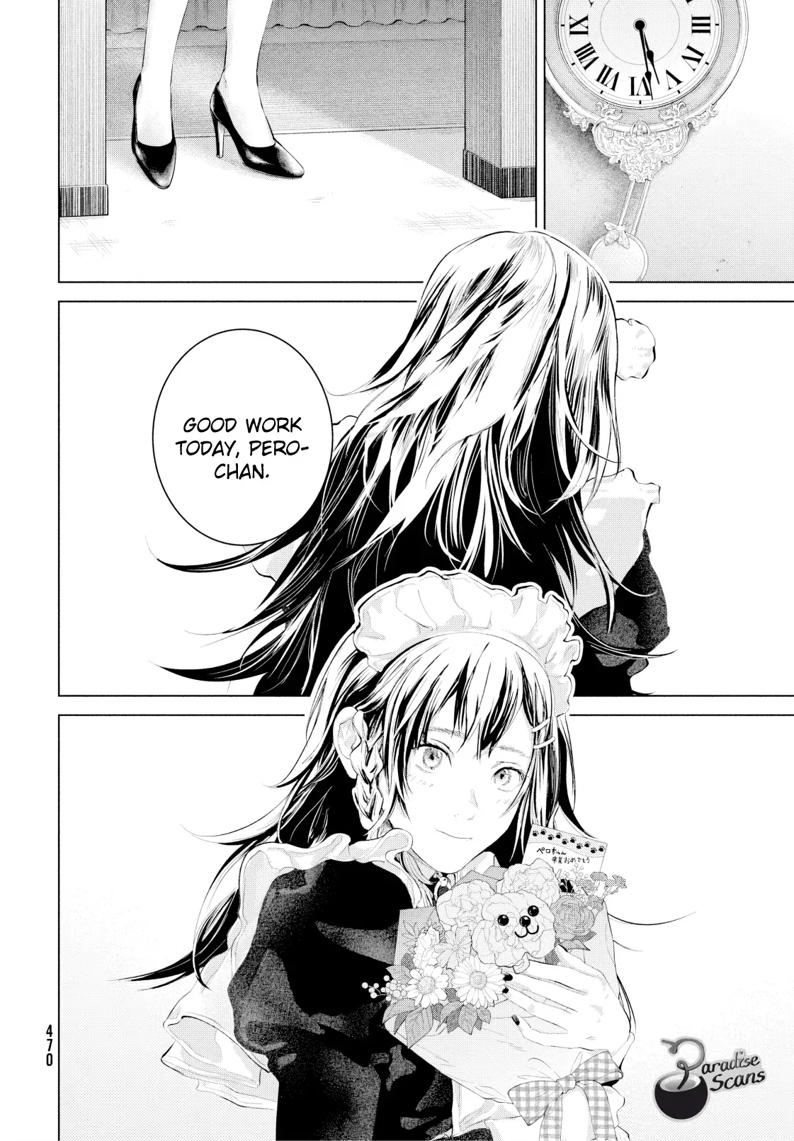 Read Dark Twilight Sanctuary chapter 18 image 6 on Lezhin