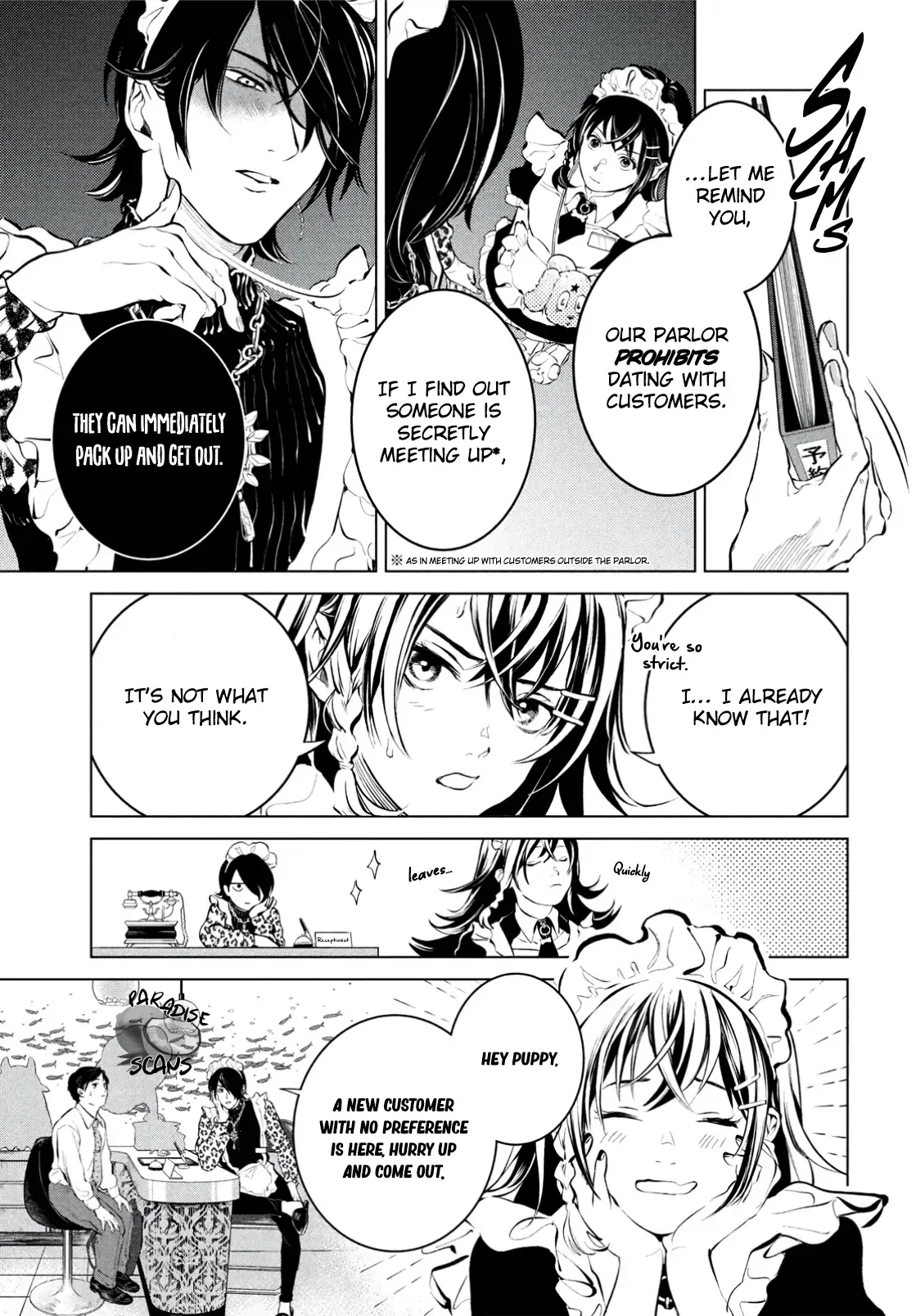Read Dark Twilight Sanctuary chapter 2 image 12 on Lezhin