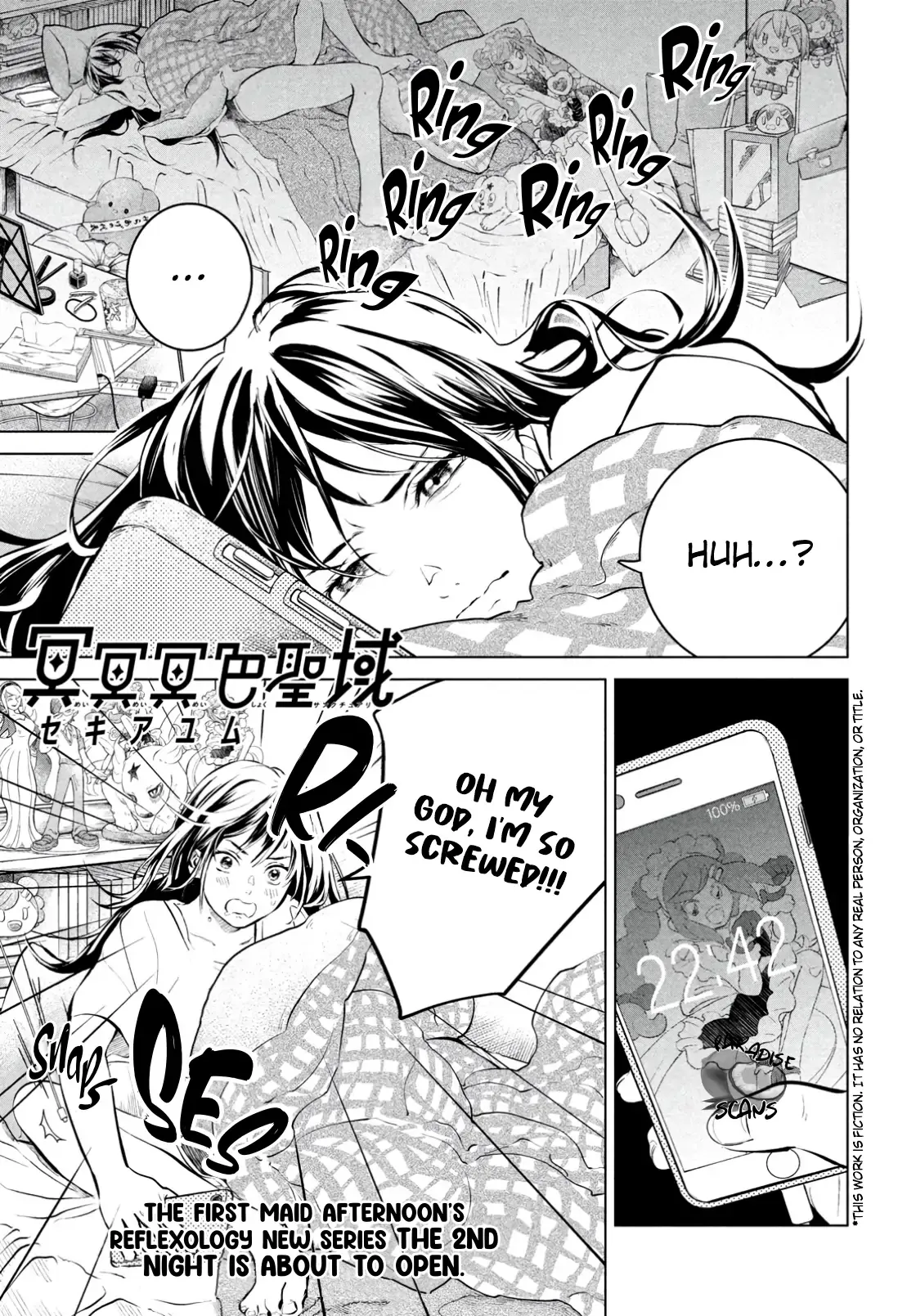 Read Dark Twilight Sanctuary chapter 2 image 2 on Lezhin