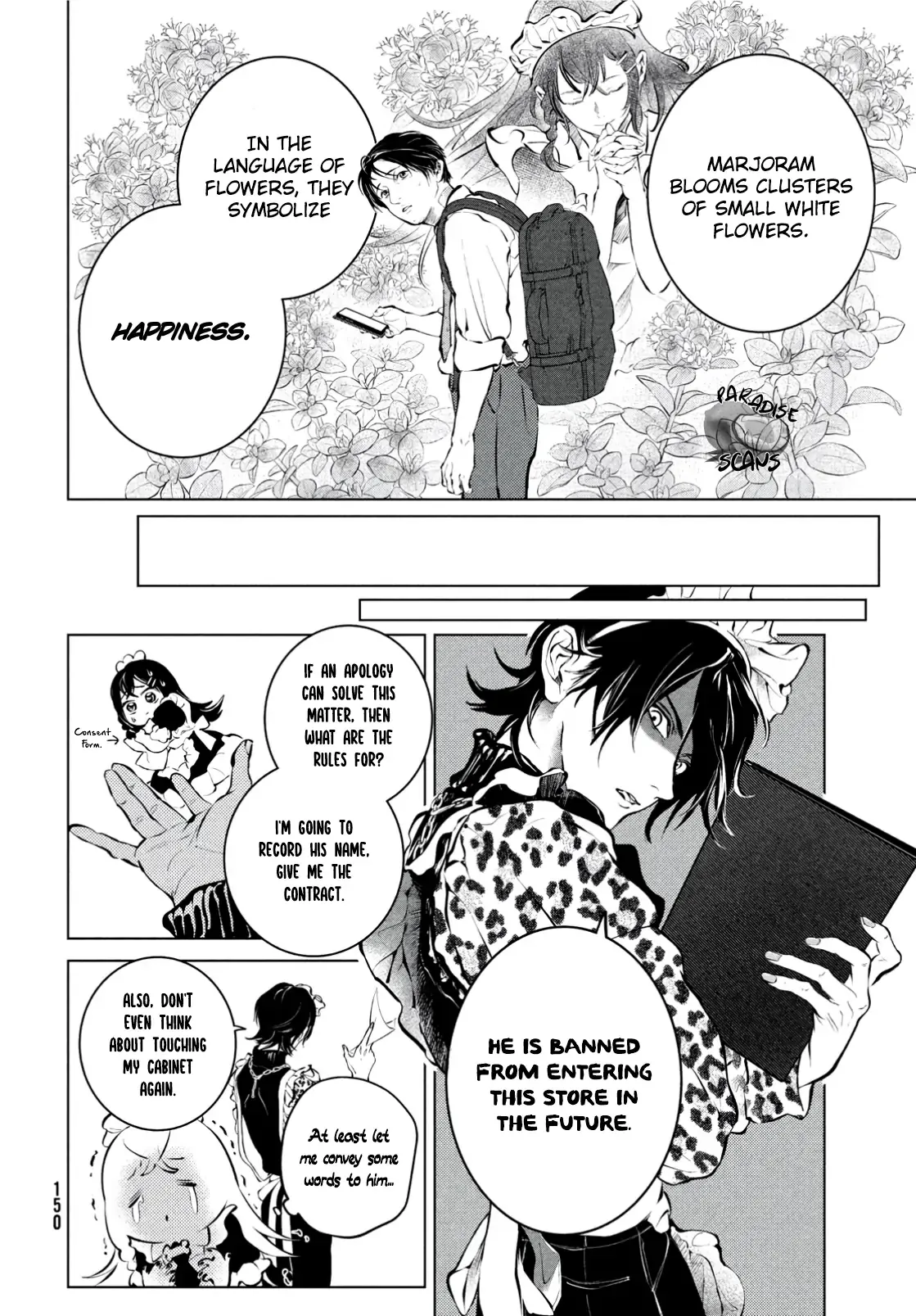 Read Dark Twilight Sanctuary chapter 2 image 23 on Lezhin