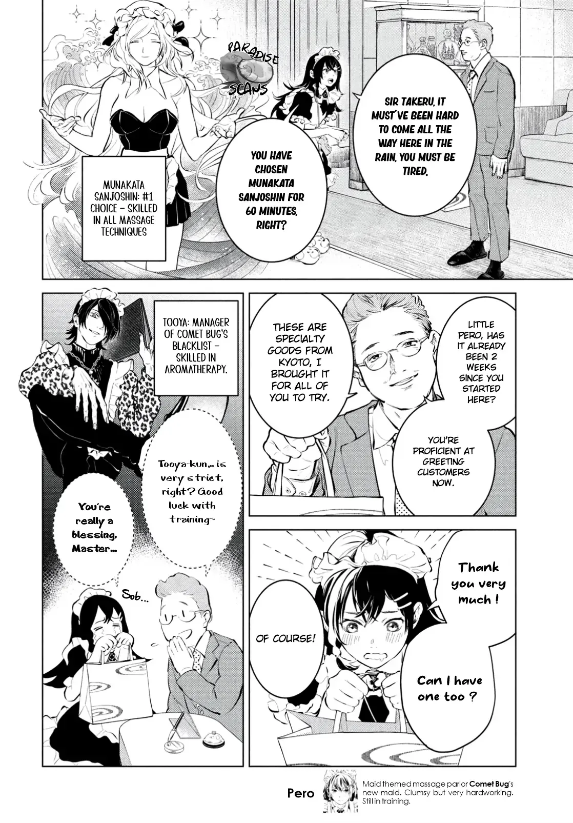 Read Dark Twilight Sanctuary chapter 2 image 5 on Lezhin