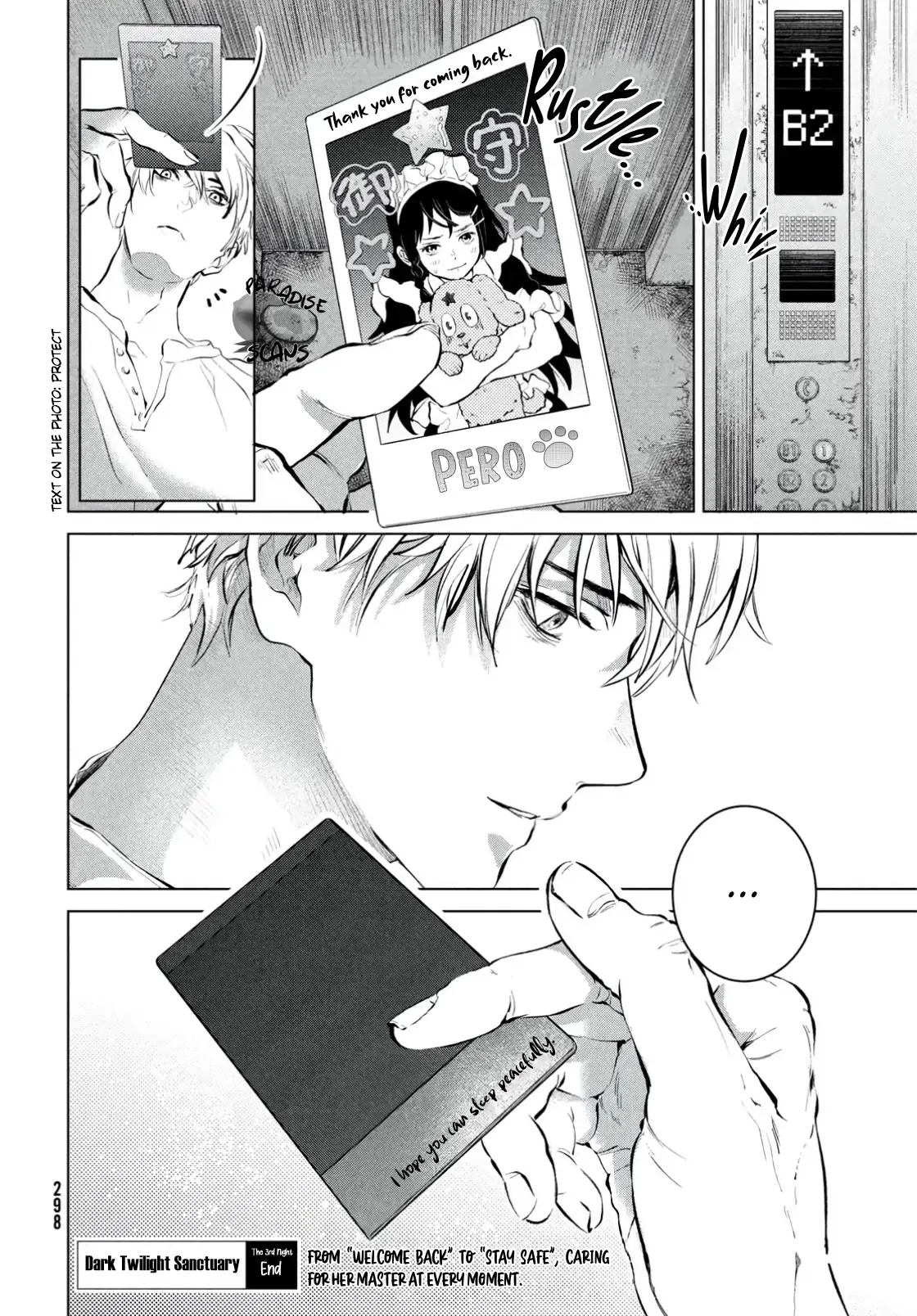 Read Dark Twilight Sanctuary chapter 3 image 27 on Lezhin
