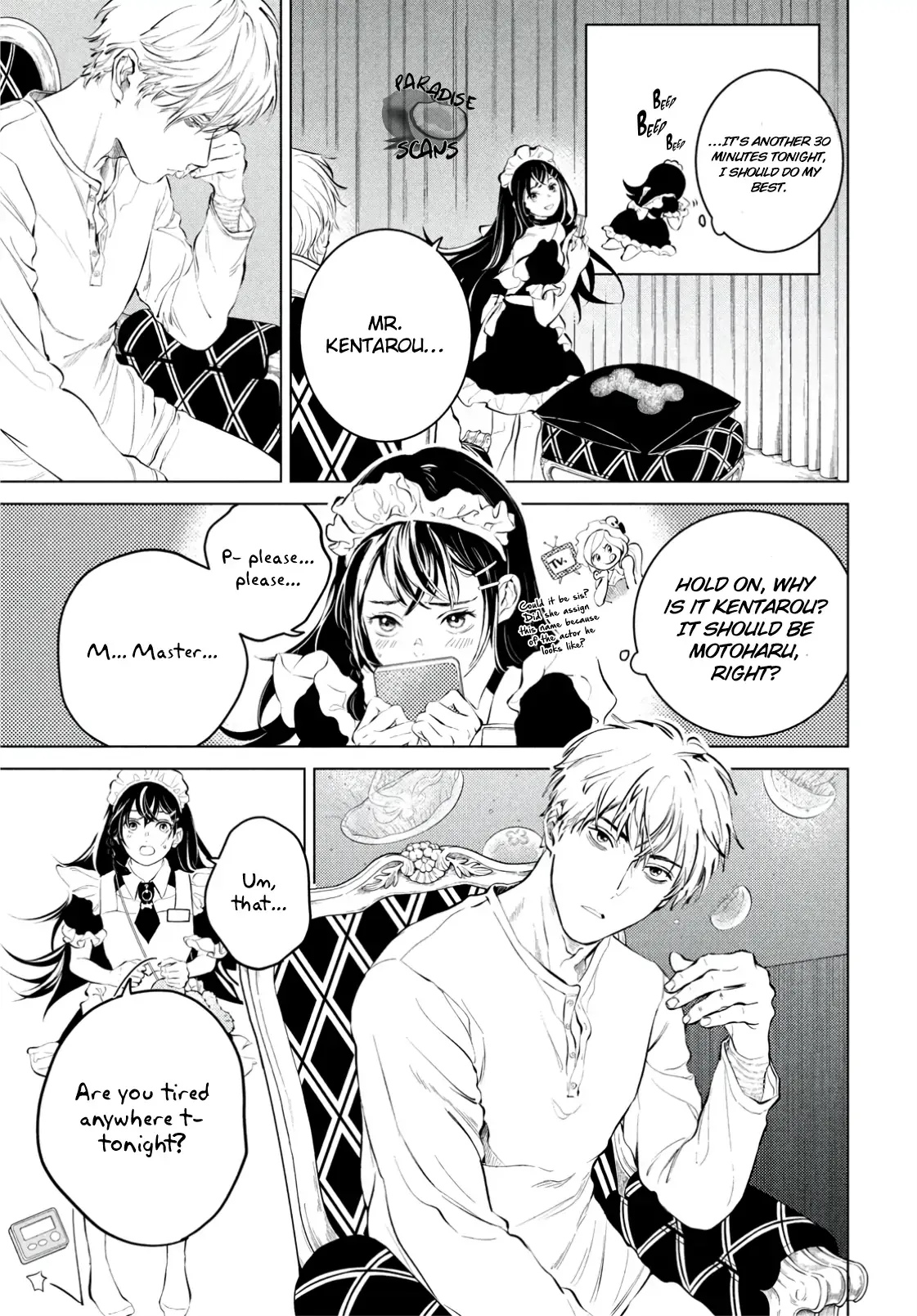 Read Dark Twilight Sanctuary chapter 3 image 8 on Lezhin