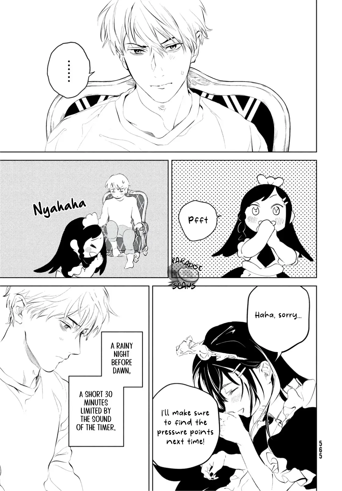 Read Dark Twilight Sanctuary chapter 5 image 17 on Lezhin