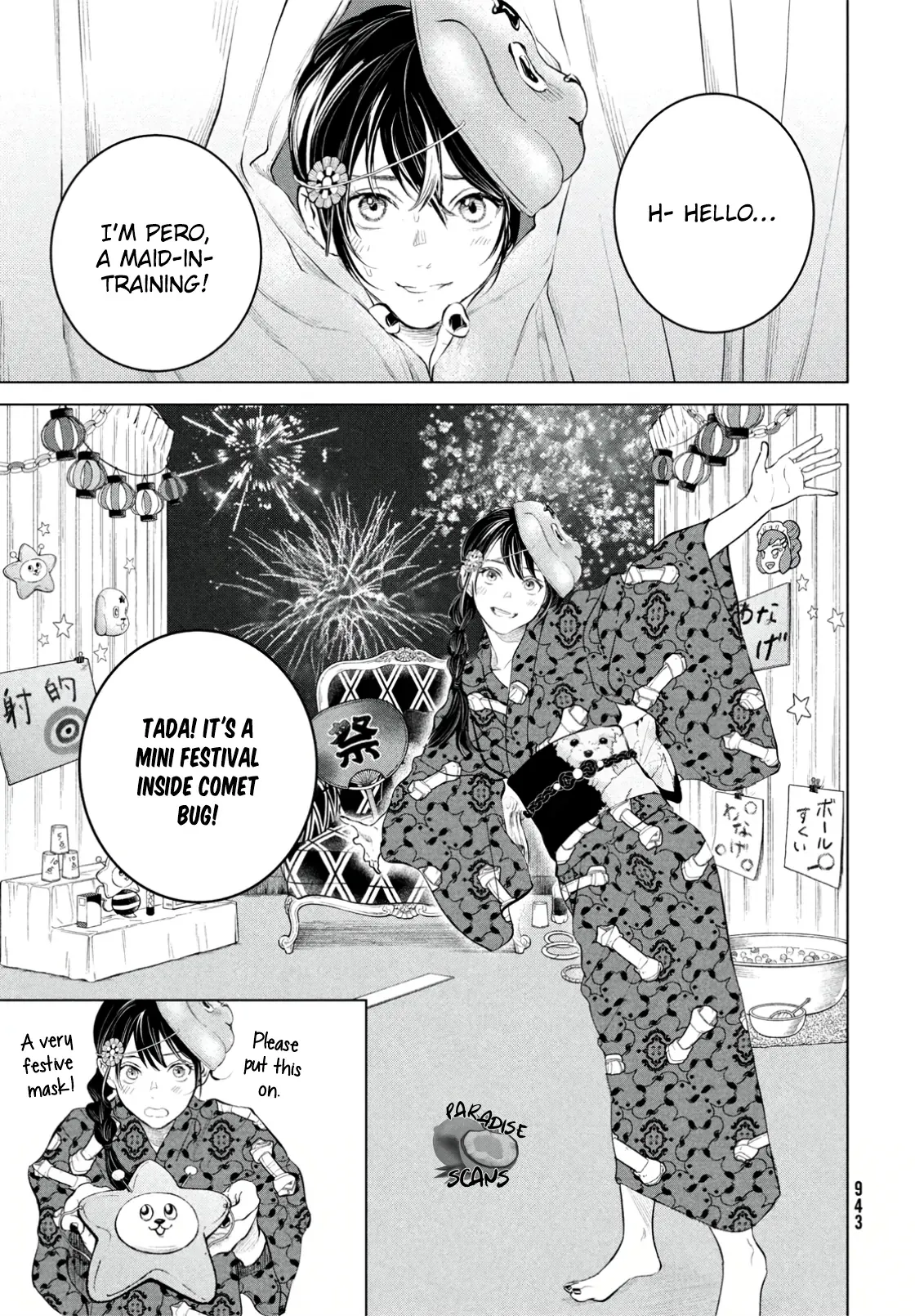 Read Dark Twilight Sanctuary chapter 6.5 image 10 on Lezhin