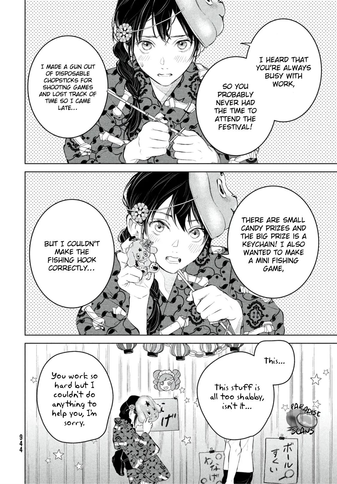 Read Dark Twilight Sanctuary chapter 6.5 image 11 on Lezhin