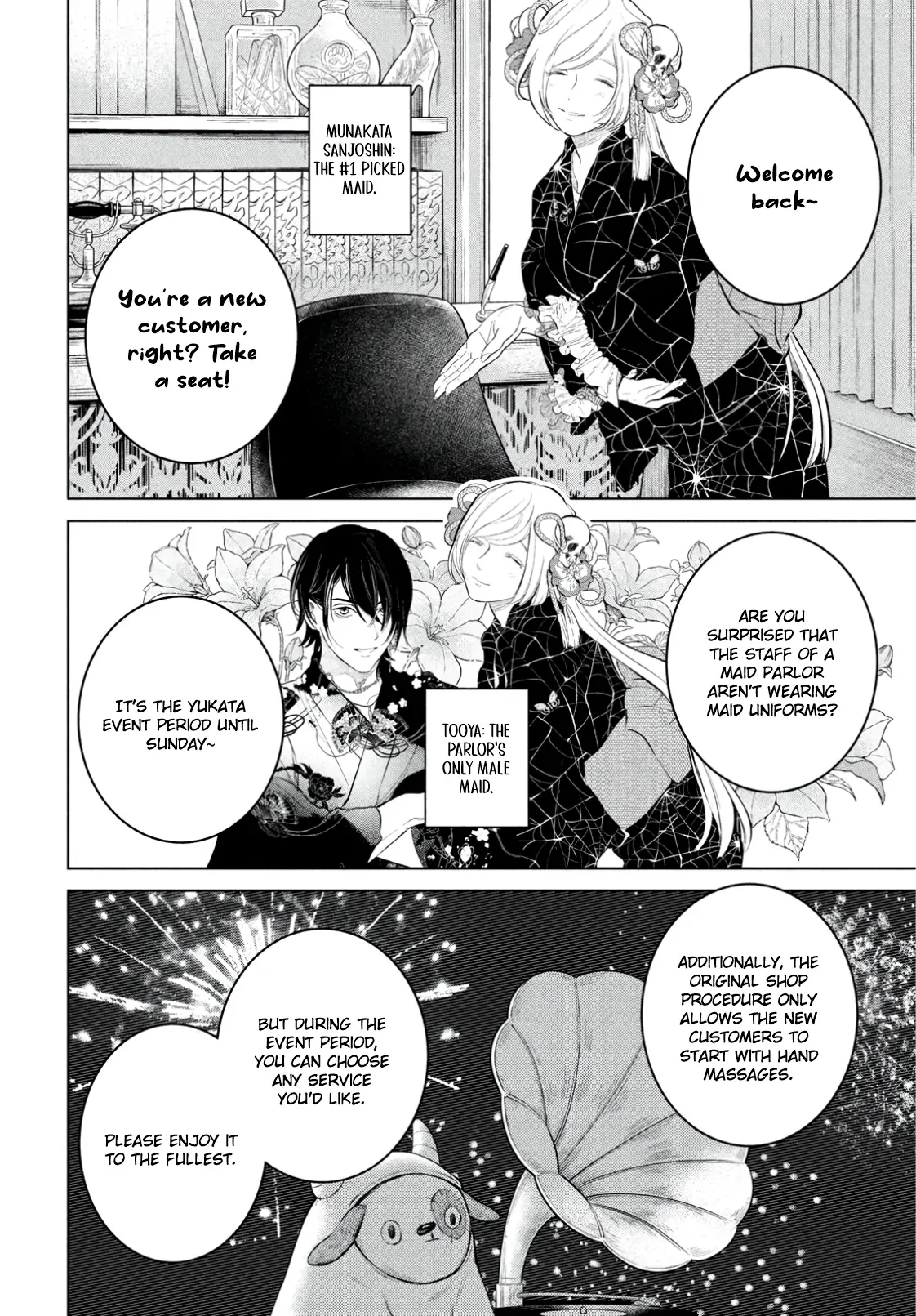 Read Dark Twilight Sanctuary chapter 6.5 image 3 on Lezhin