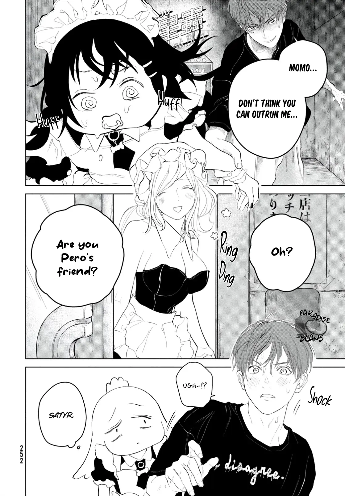 Read Dark Twilight Sanctuary chapter 7 image 5 on Lezhin