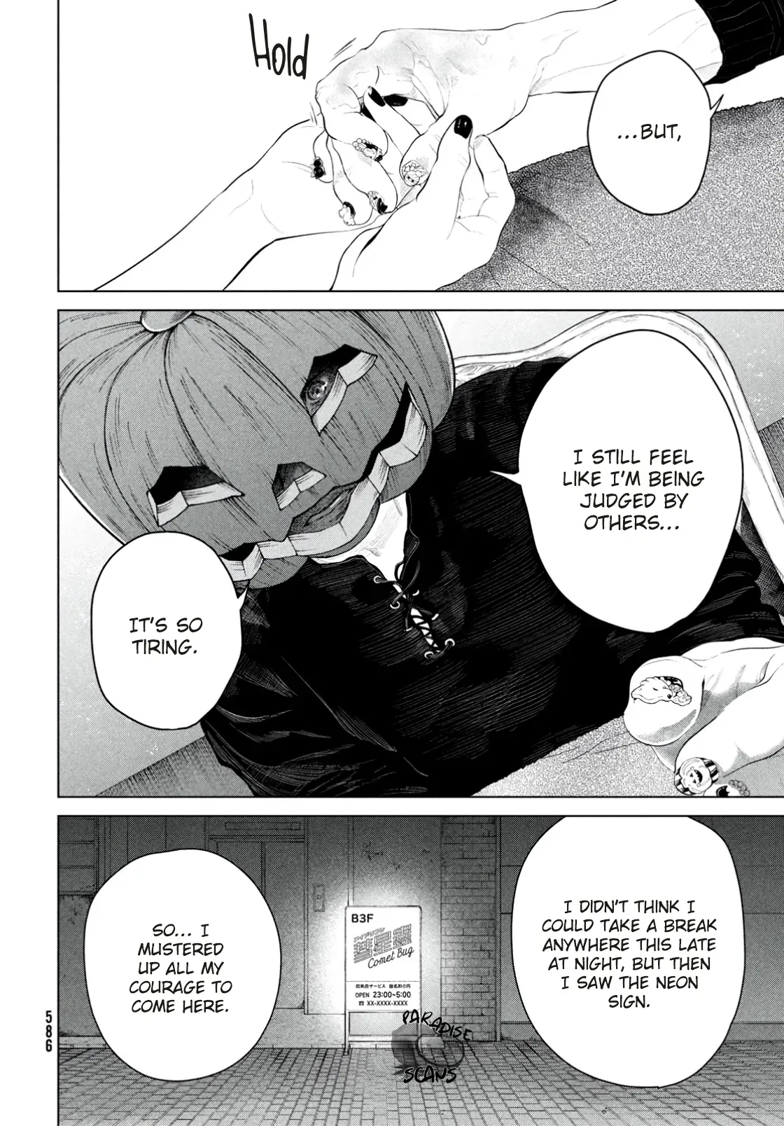 Read Dark Twilight Sanctuary chapter 8 image 19 on Lezhin
