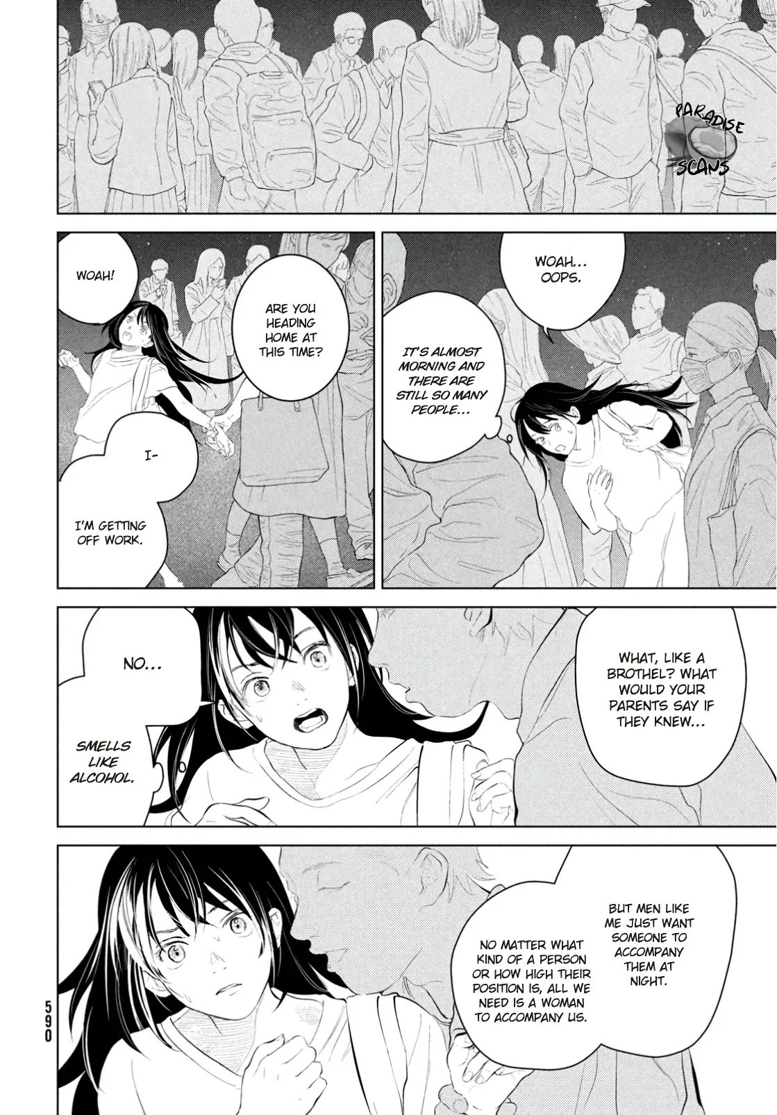 Read Dark Twilight Sanctuary chapter 8 image 23 on Lezhin