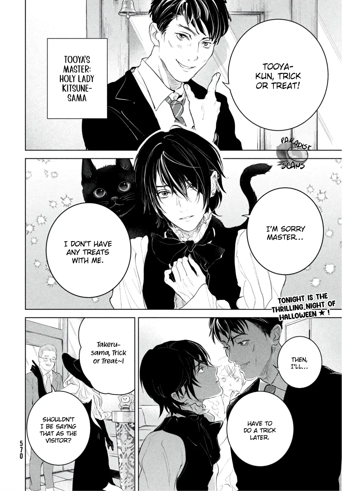 Read Dark Twilight Sanctuary chapter 8 image 3 on Lezhin