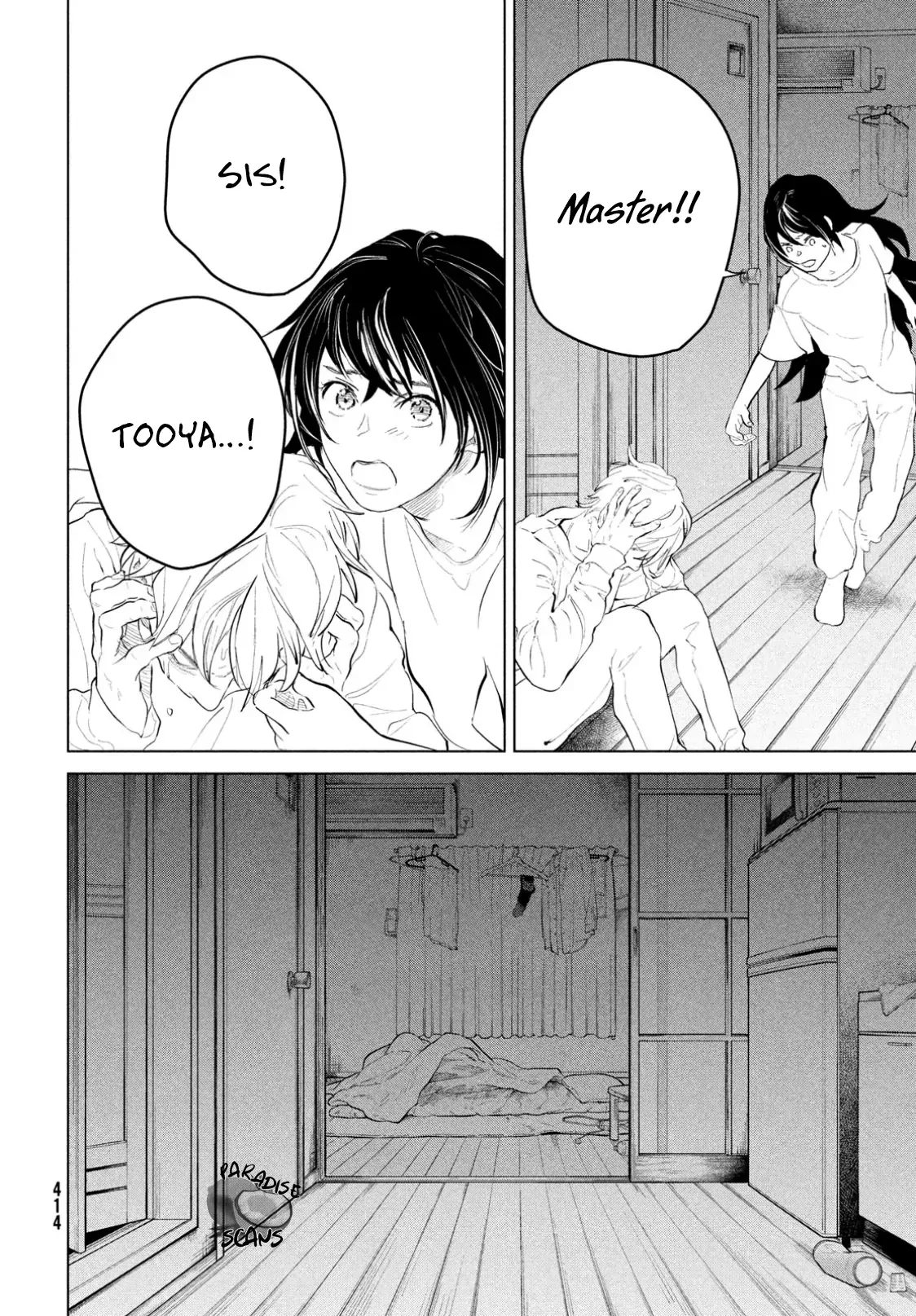 Read Dark Twilight Sanctuary chapter 9 image 24 on Lezhin