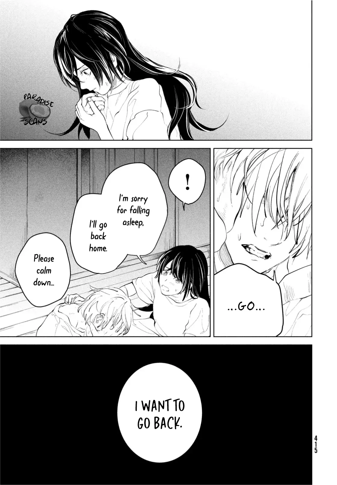 Read Dark Twilight Sanctuary chapter 9 image 25 on Lezhin