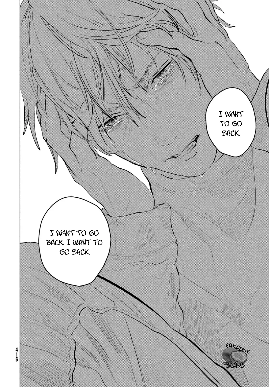 Read Dark Twilight Sanctuary chapter 9 image 26 on Lezhin