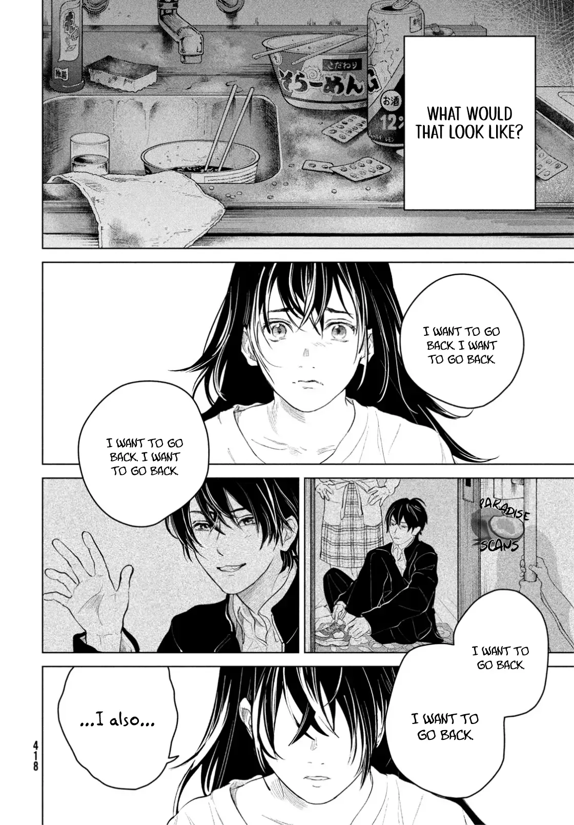 Read Dark Twilight Sanctuary chapter 9 image 28 on Lezhin