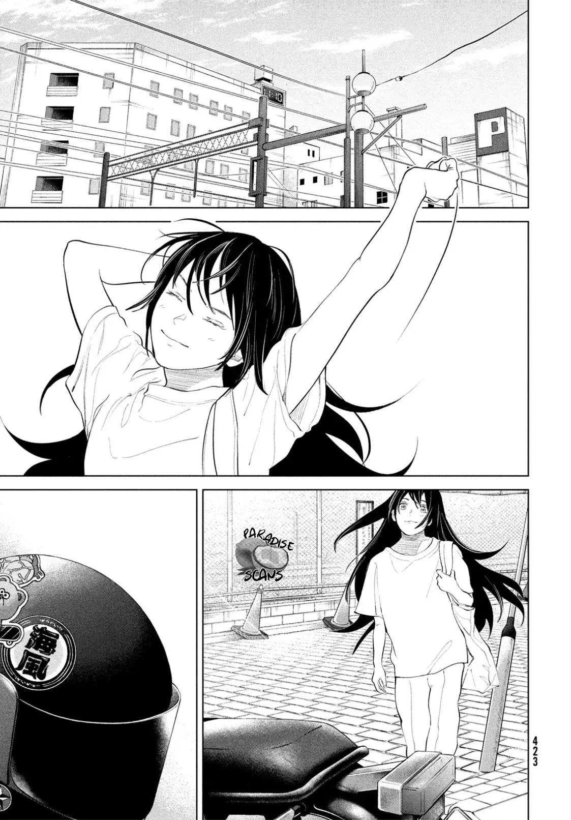 Read Dark Twilight Sanctuary chapter 9 image 33 on Lezhin