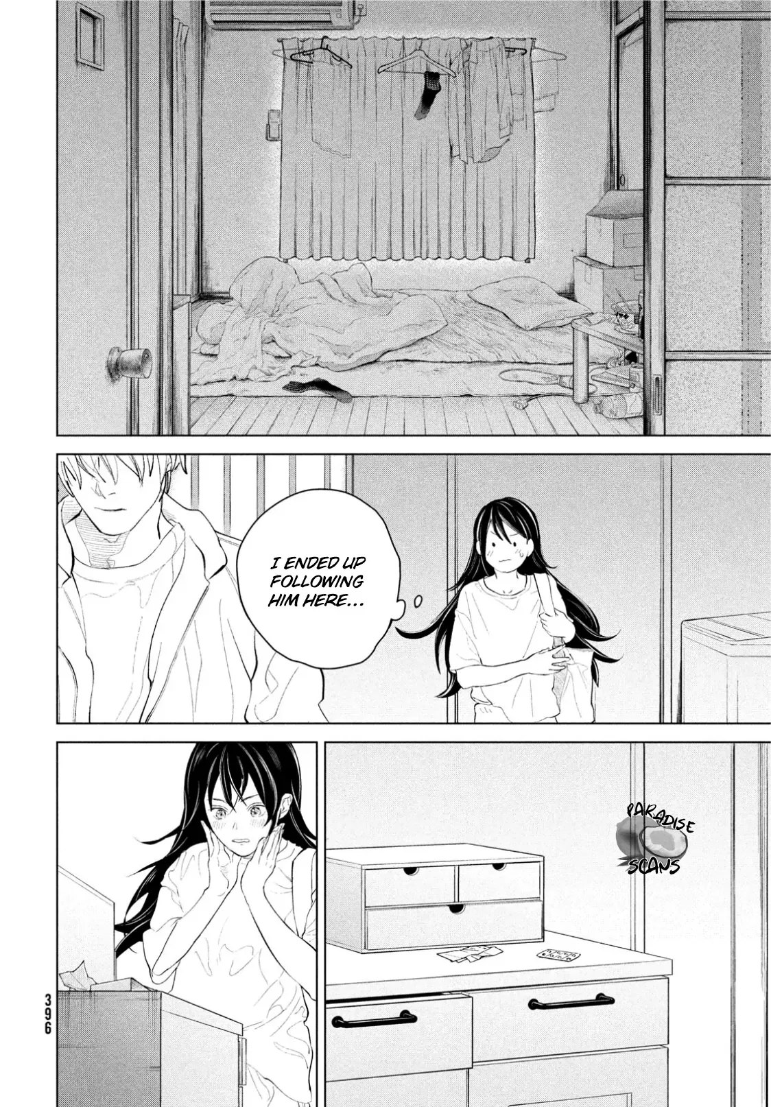 Read Dark Twilight Sanctuary chapter 9 image 7 on Lezhin