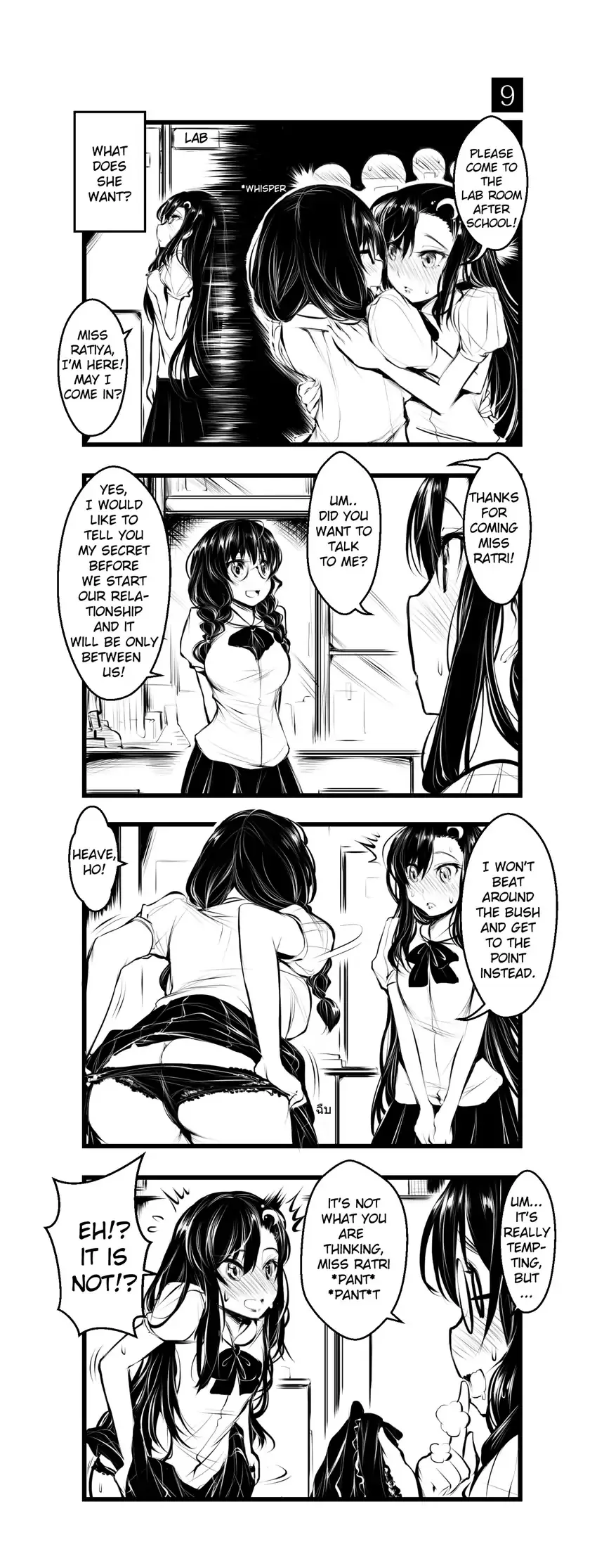 Read Dark Widow chapter 1 image 9 on Lezhin